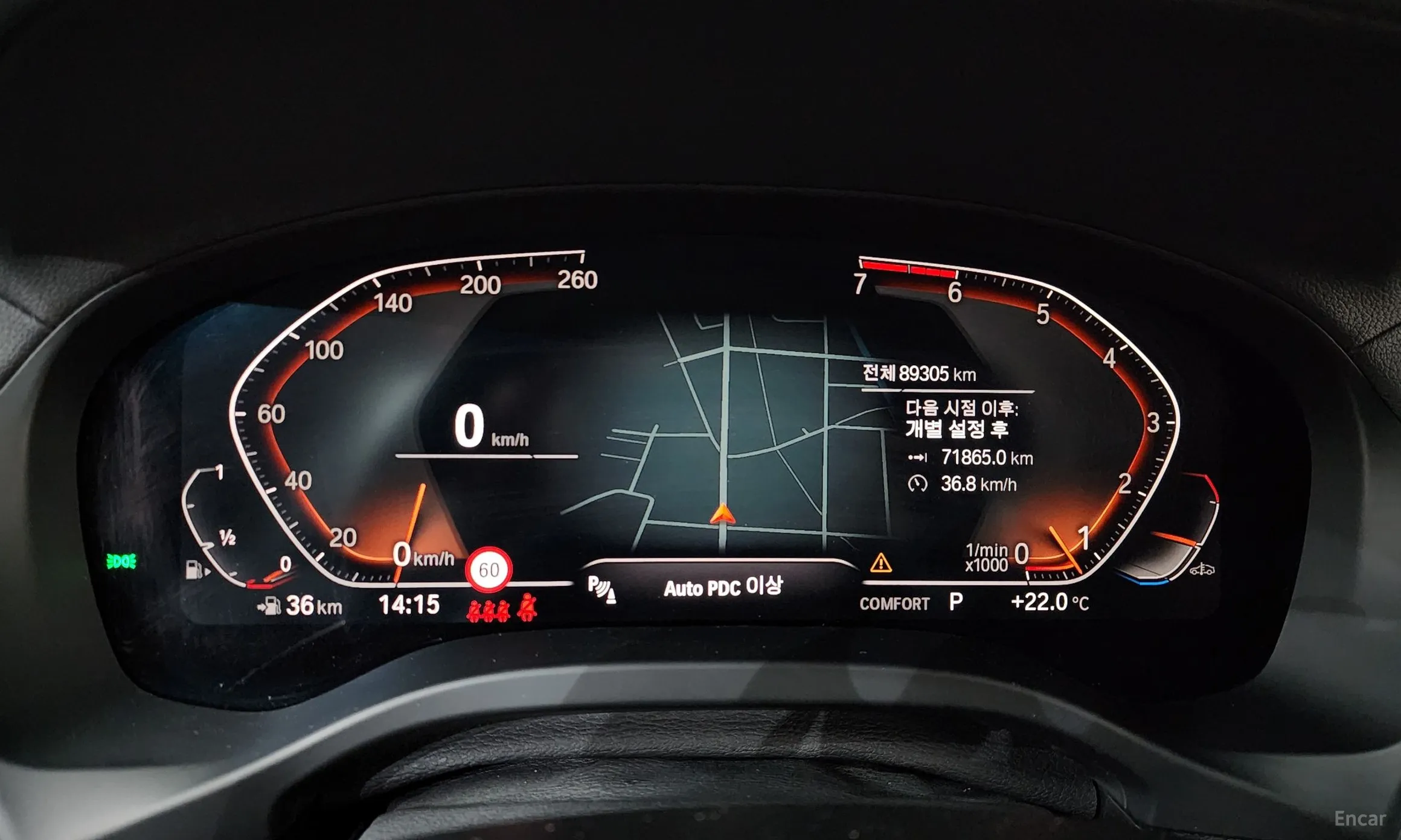 BMW X4 (G02) превью 8