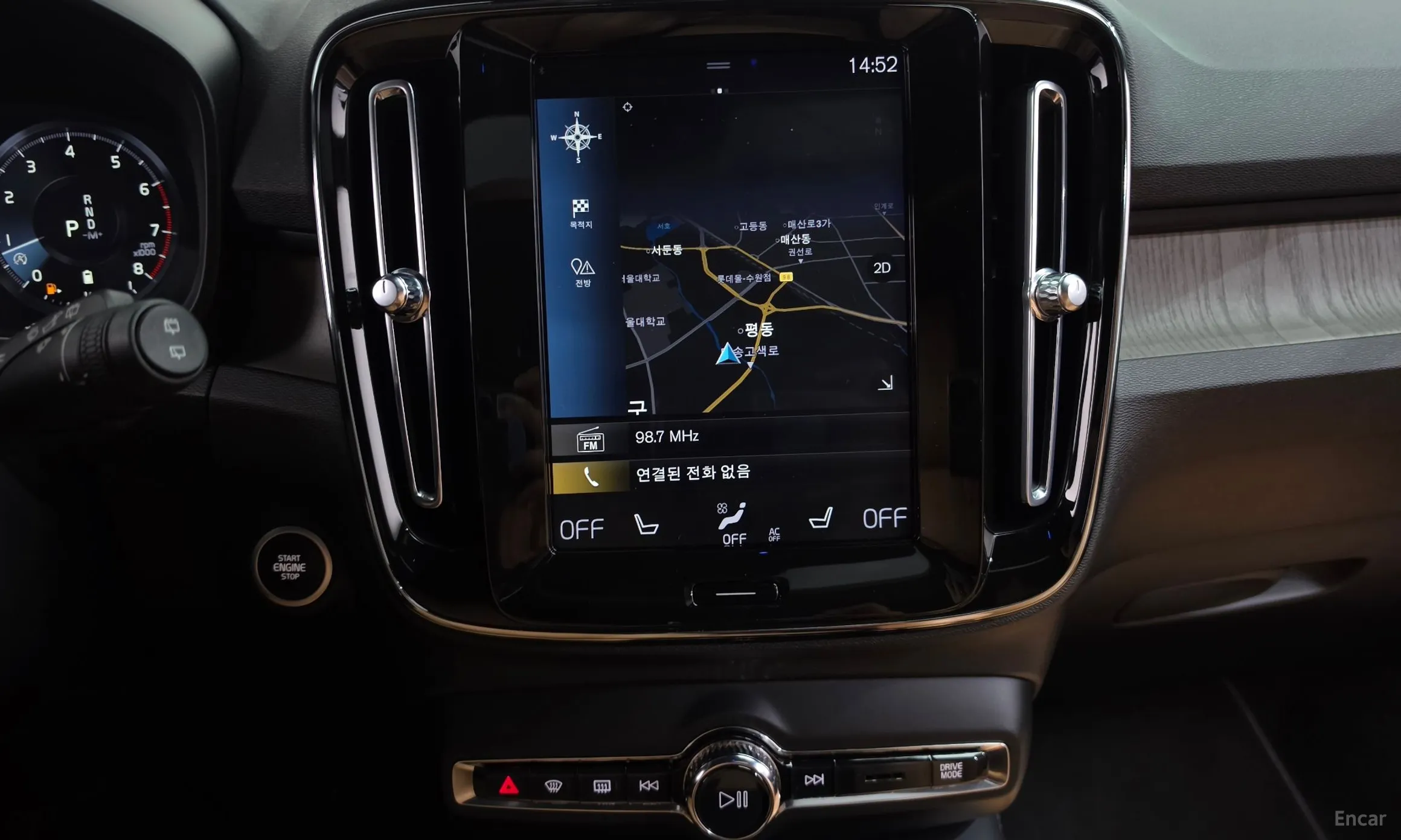 Volvo XC40 превью 13
