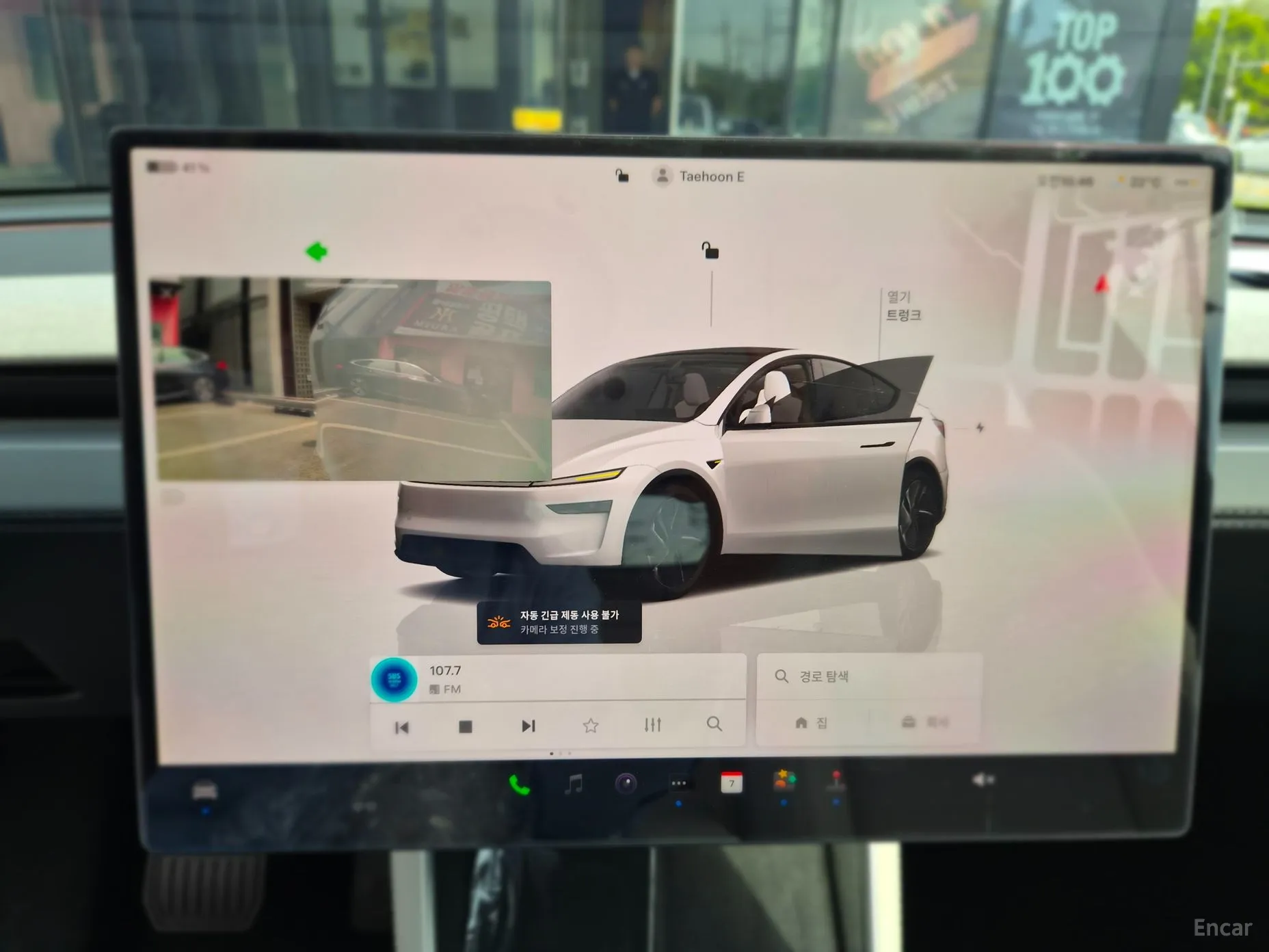 Tesla Model Y превью 10