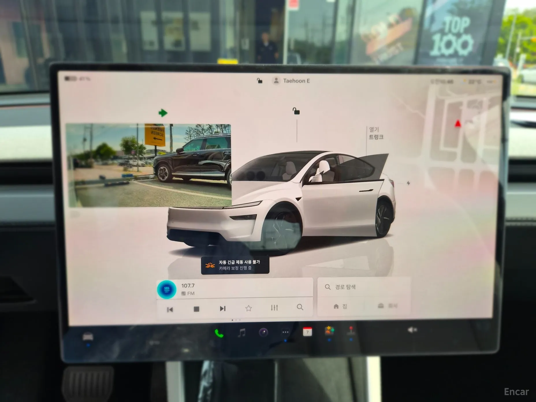 Tesla Model Y превью 12