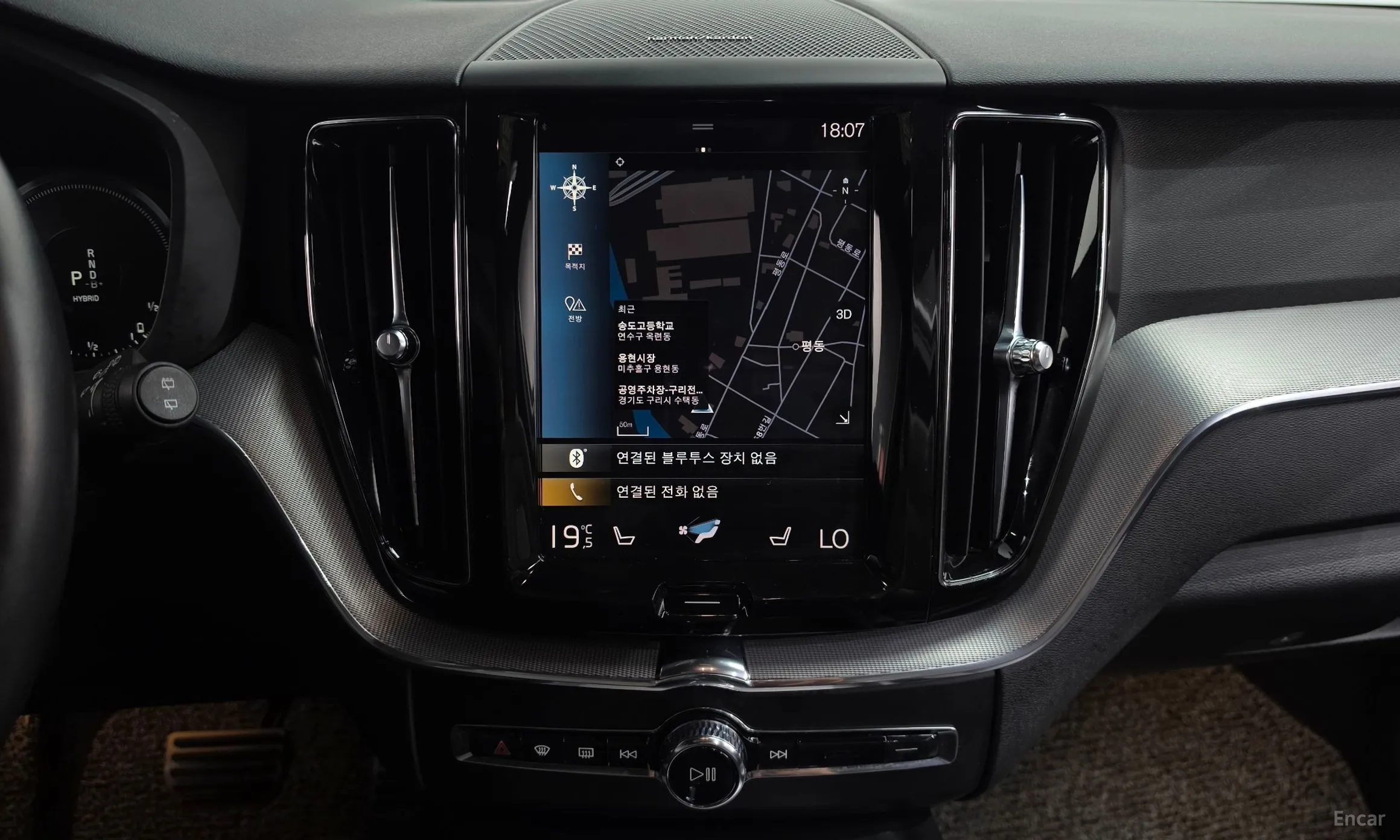 Volvo XC60 Gen 2 превью 13