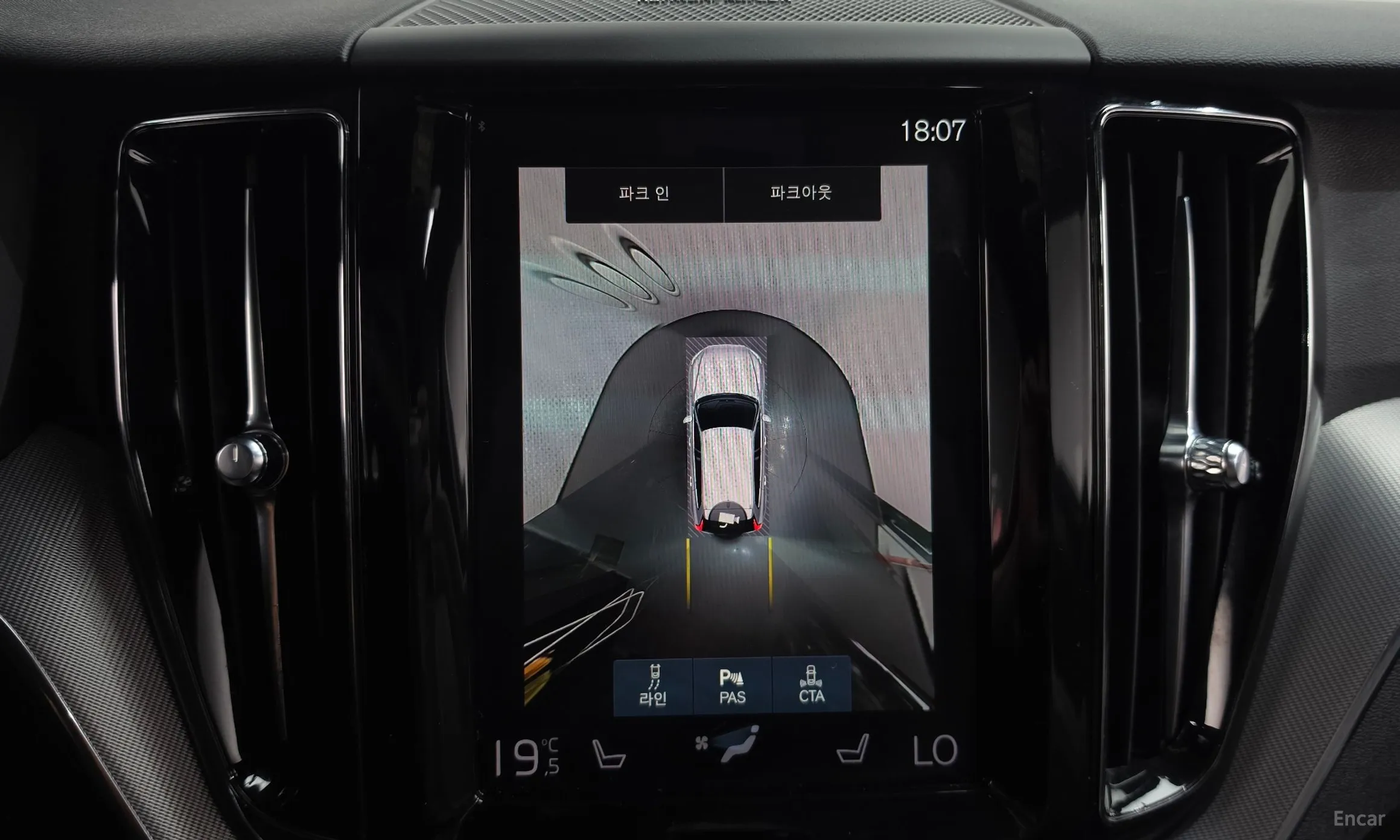 Volvo XC60 Gen 2 превью 14