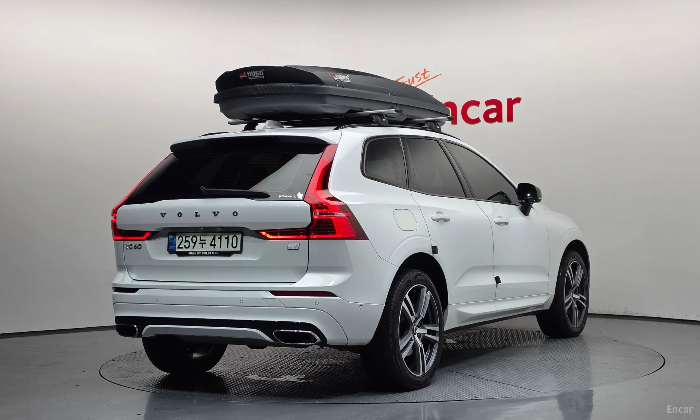 Volvo XC60 Gen 2