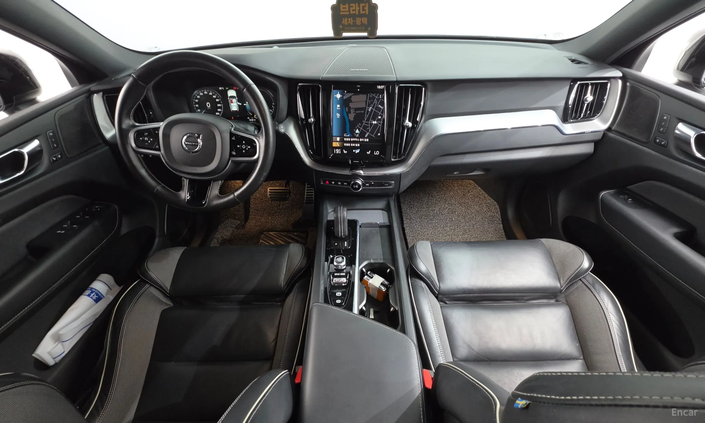 Volvo XC60 Gen 2 превью 7
