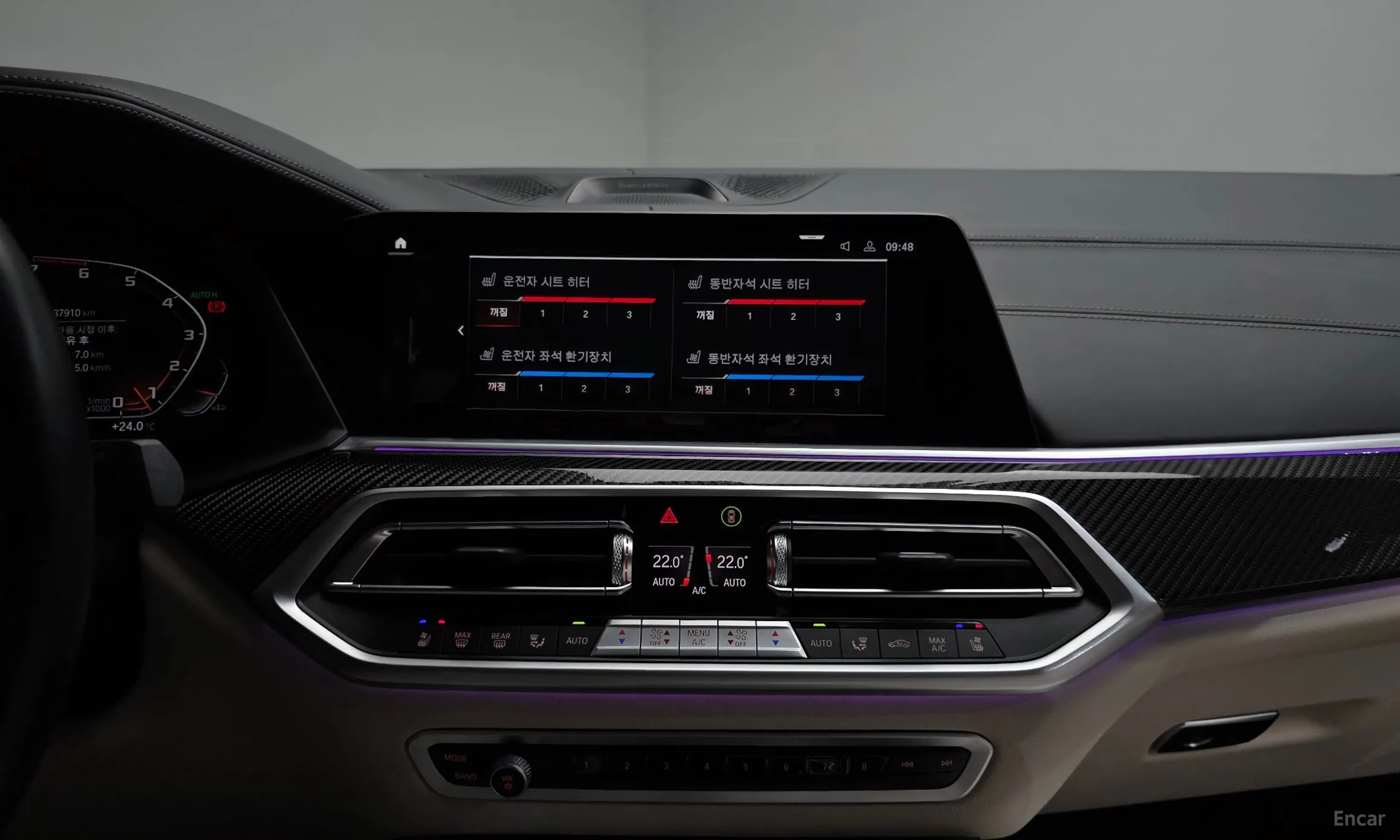 BMW X6 (G06) превью 13