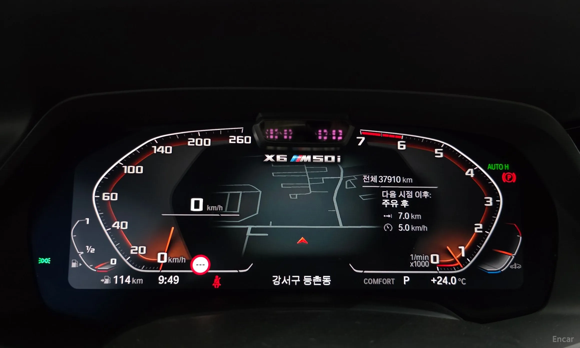BMW X6 (G06) превью 8
