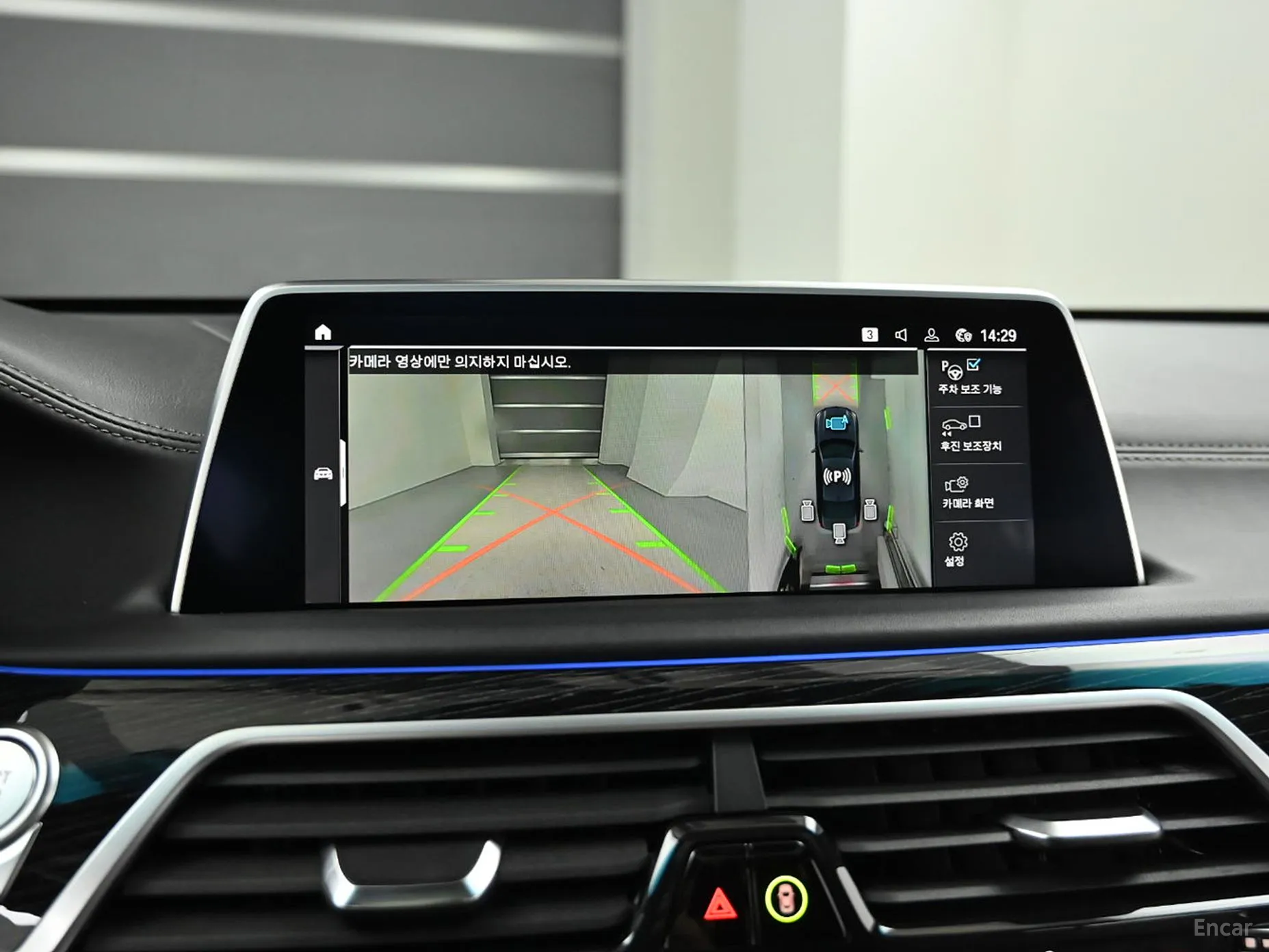 BMW 7 Series (G11) превью 15
