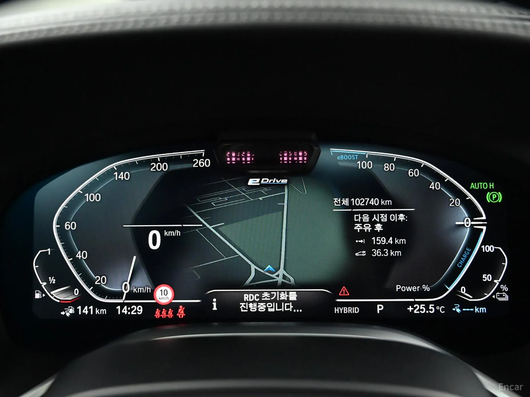 BMW 7 Series (G11) превью 8