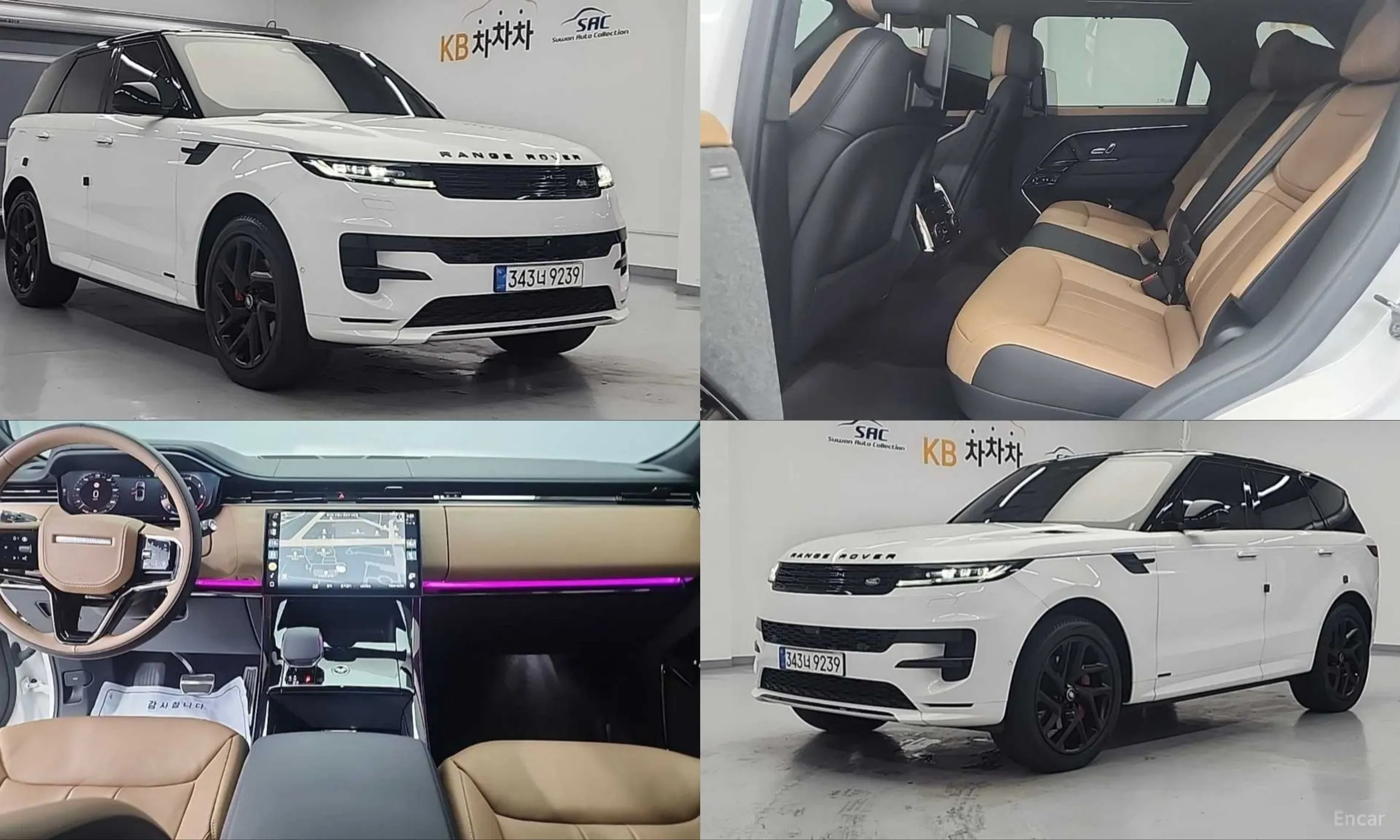 Range Rover Sport 3rd Generation