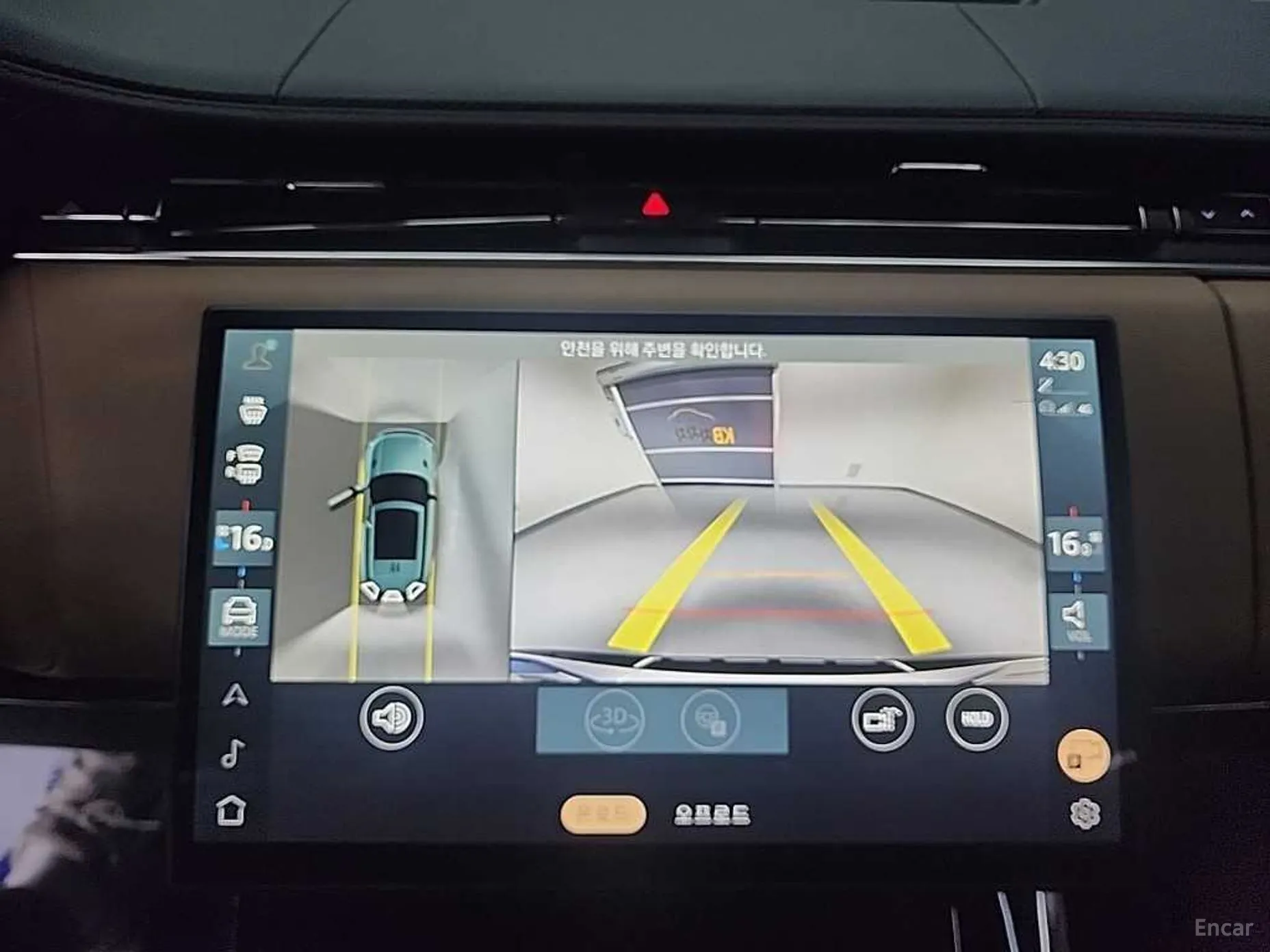 Land Rover Range Rover Sport 3rd Generation превью 18