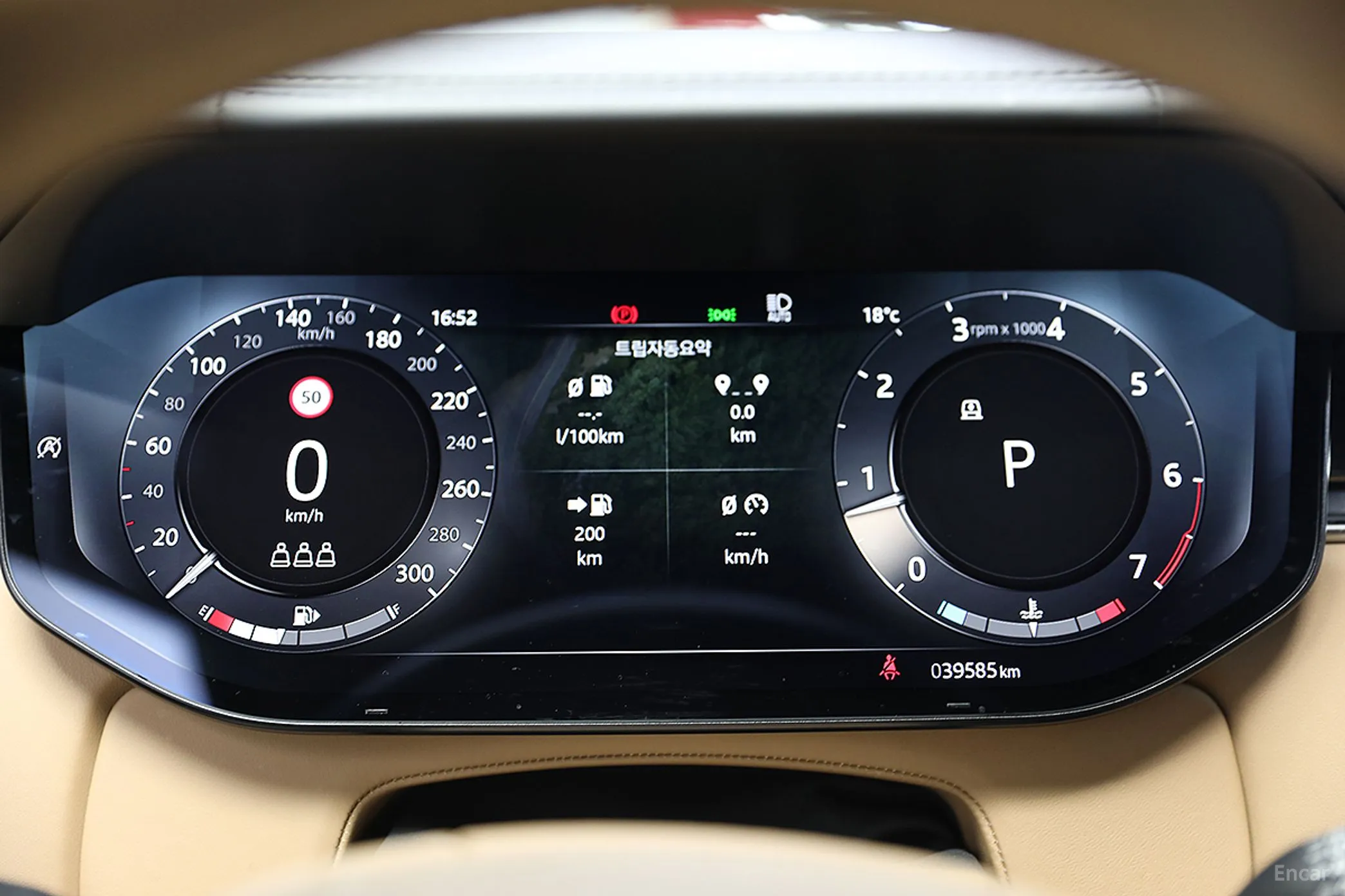 Land Rover Range Rover 5th Generation превью 15