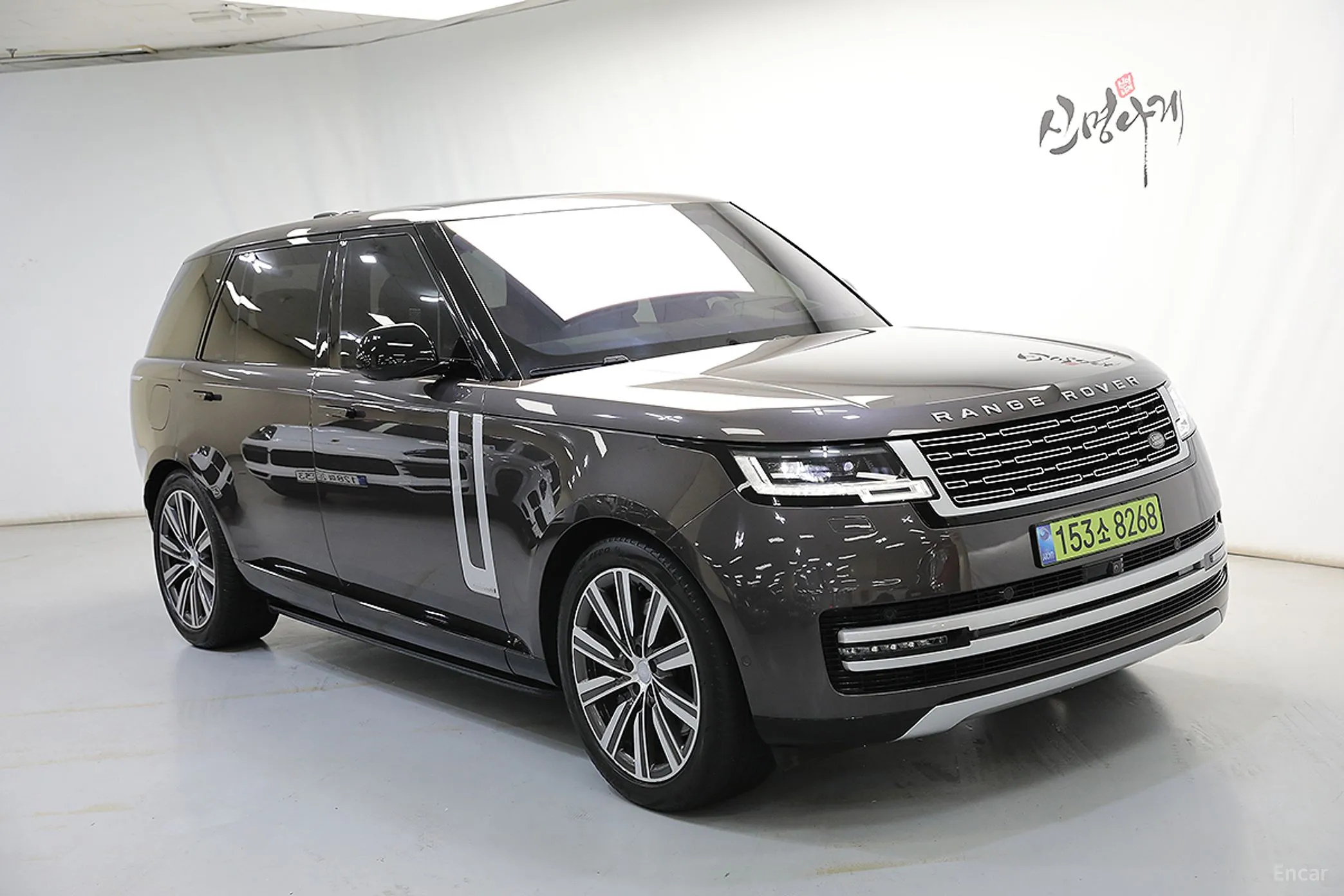 Land Rover Range Rover 5th Generation