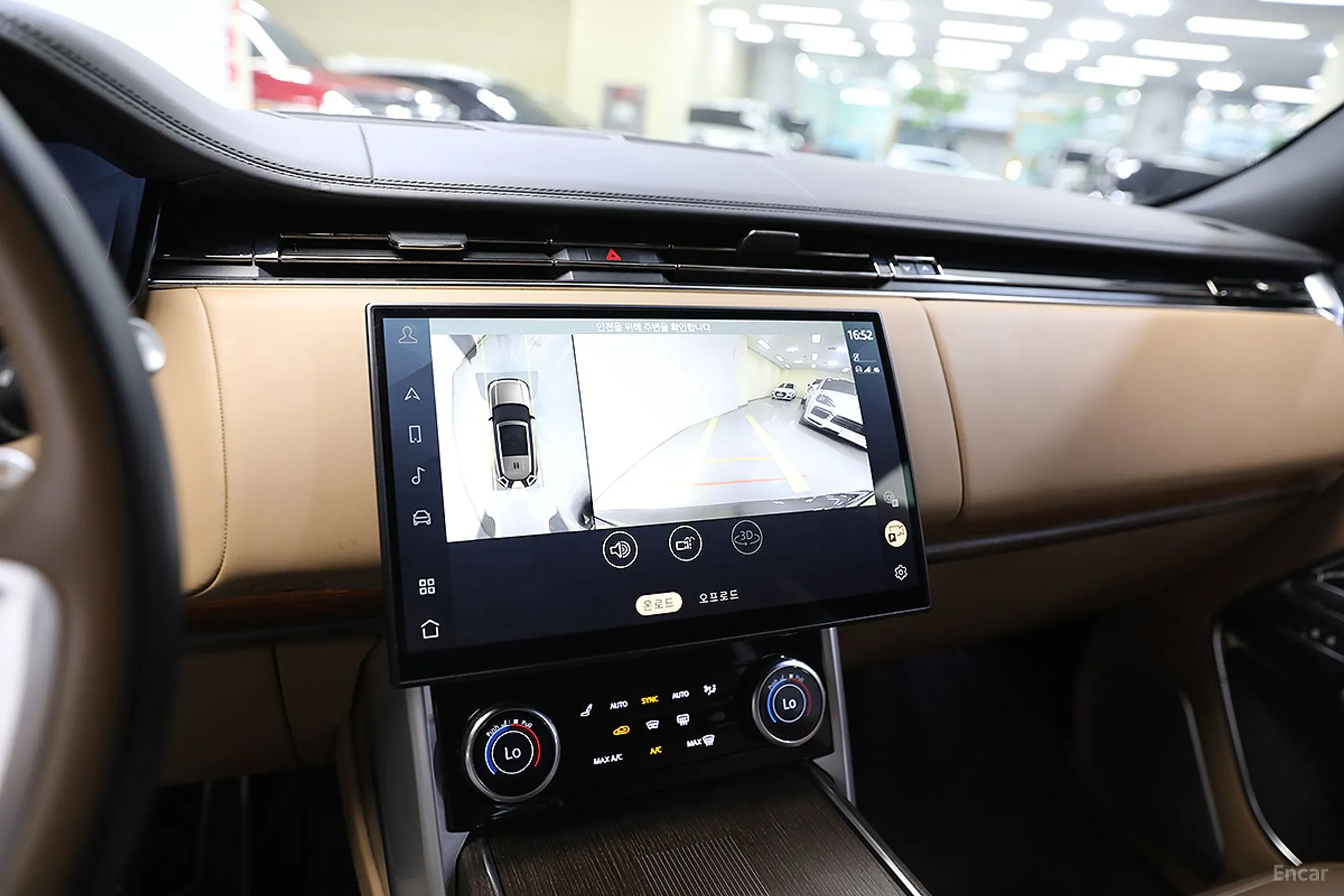 Land Rover Range Rover 5th Generation превью 17