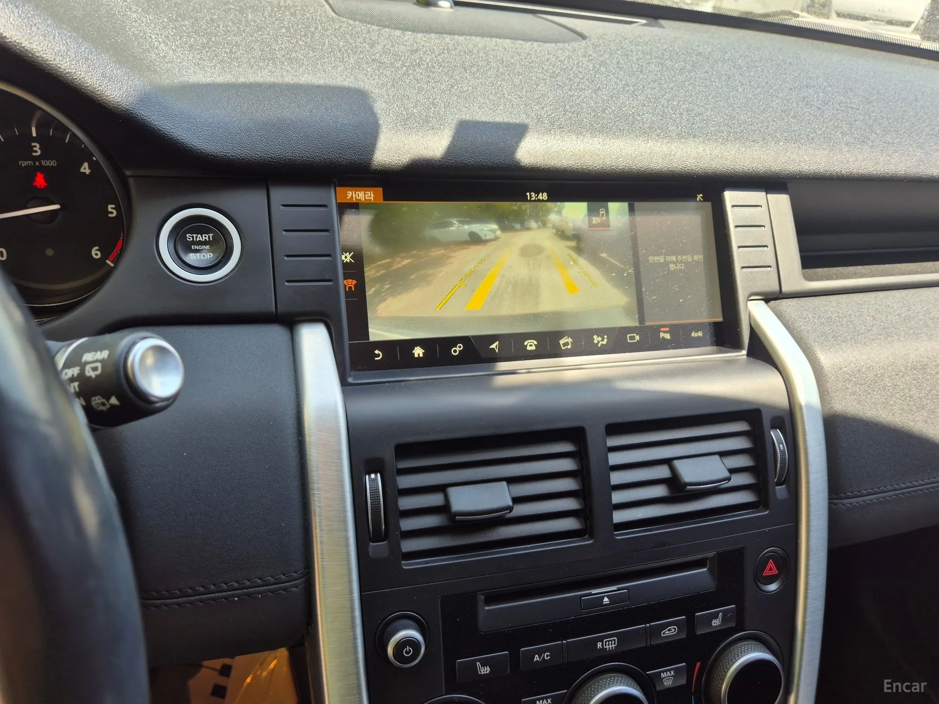 Land Rover Discovery Sports превью 18