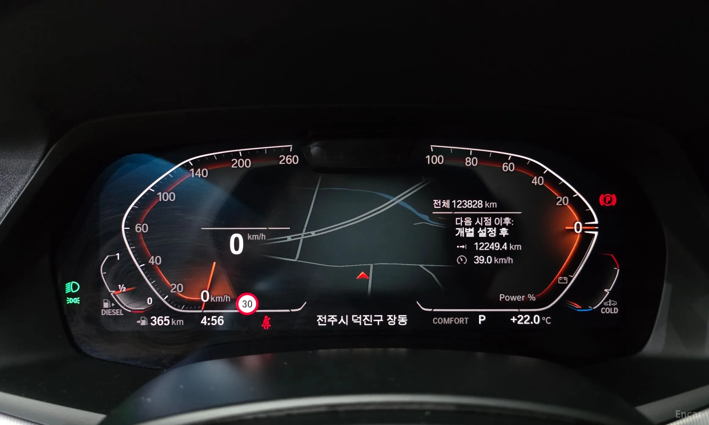 BMW X6 (G06) превью 8