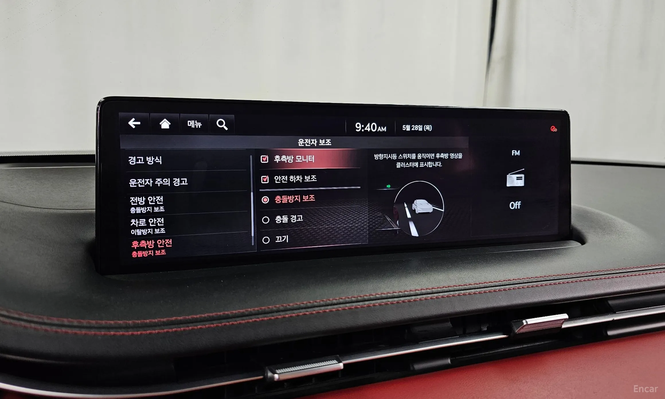 Genesis GV70 превью 16