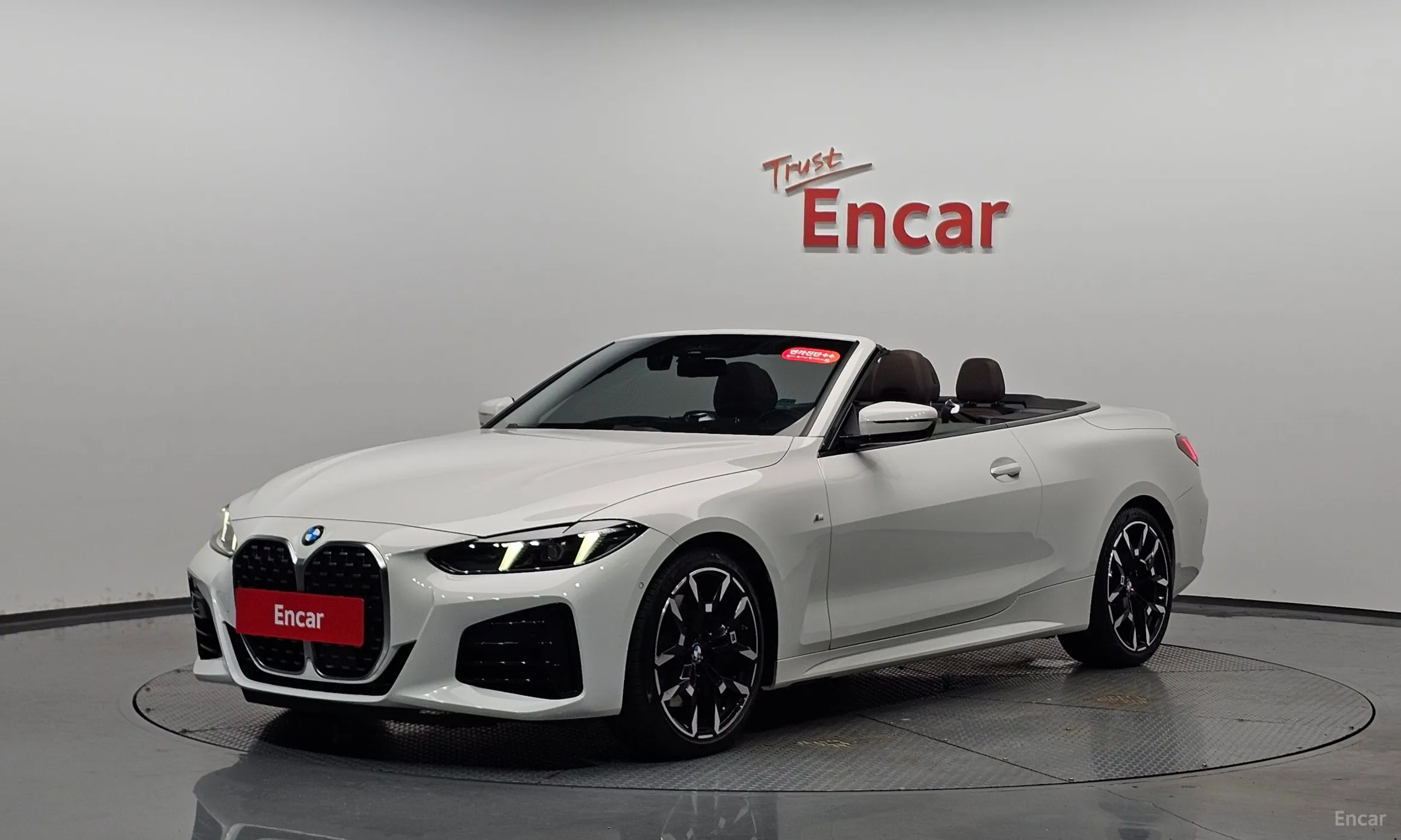 BMW Series 4 (G22)