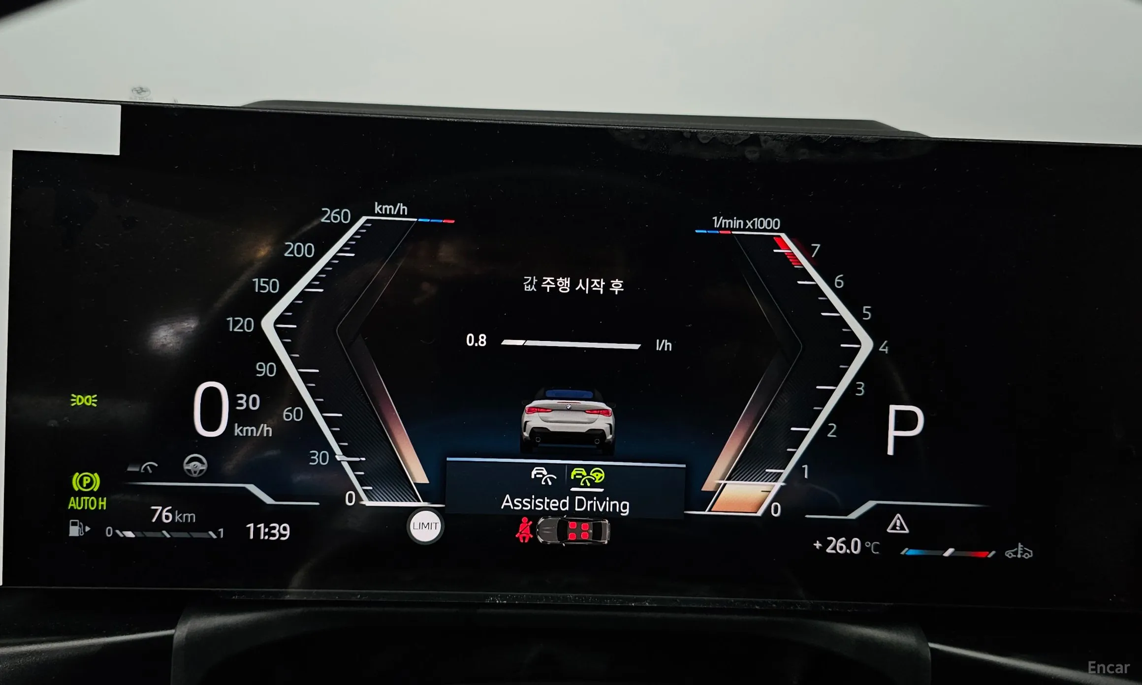 BMW Series 4 (G22) превью 8