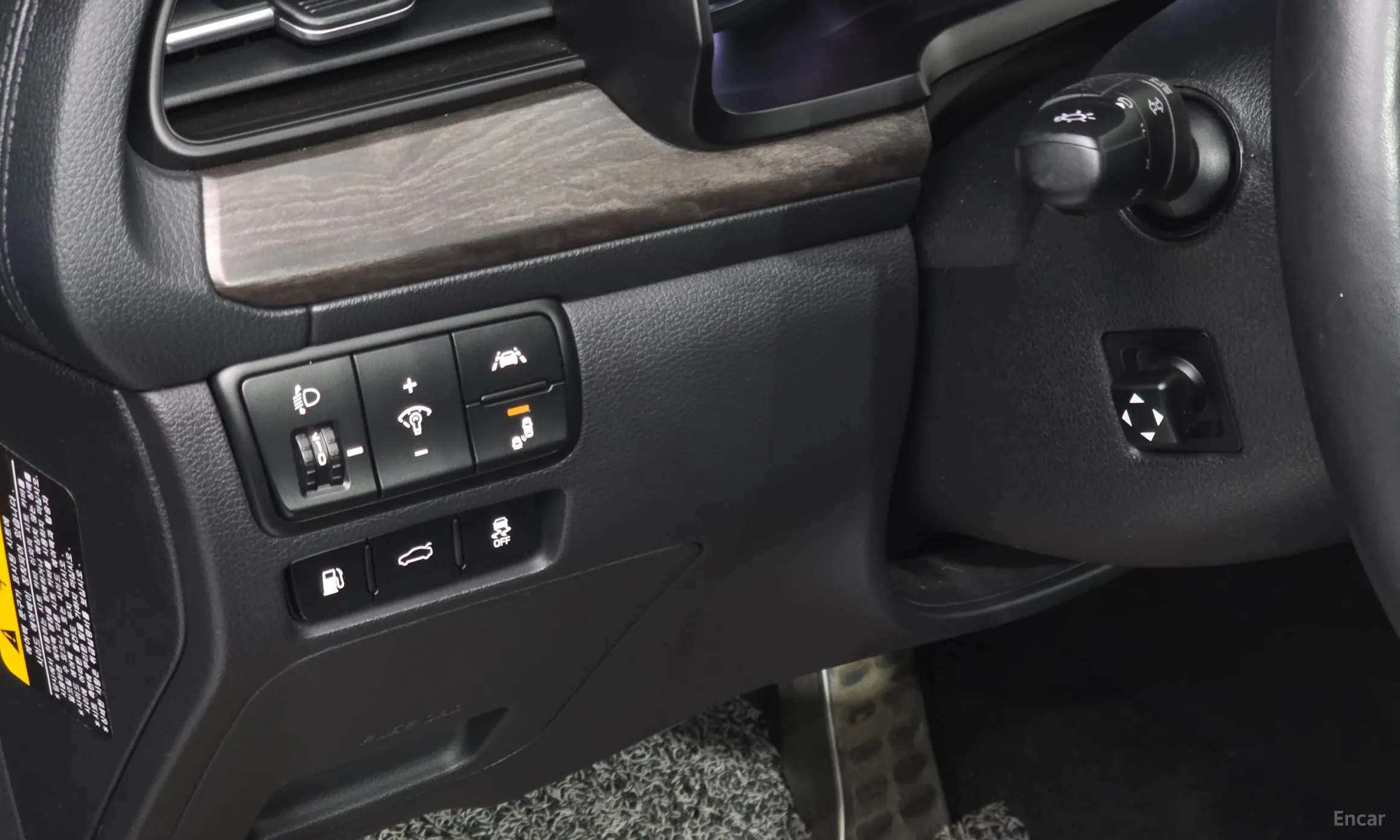 Kia K7 Premier превью 14