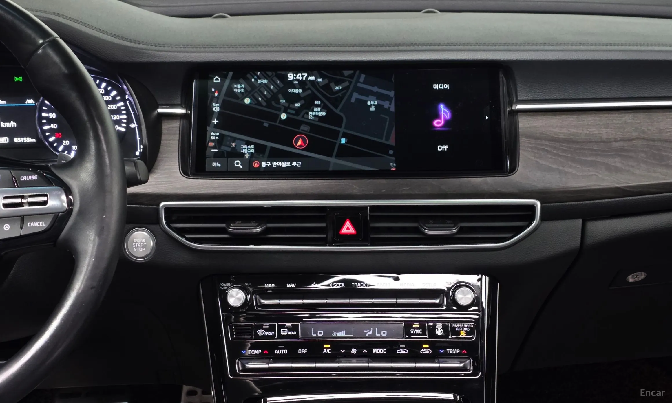 Kia K7 Premier превью 15