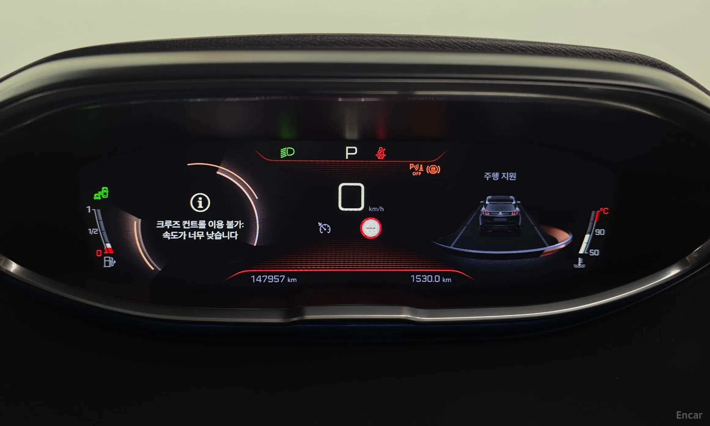 Peugeot 3008 2nd generation превью 8