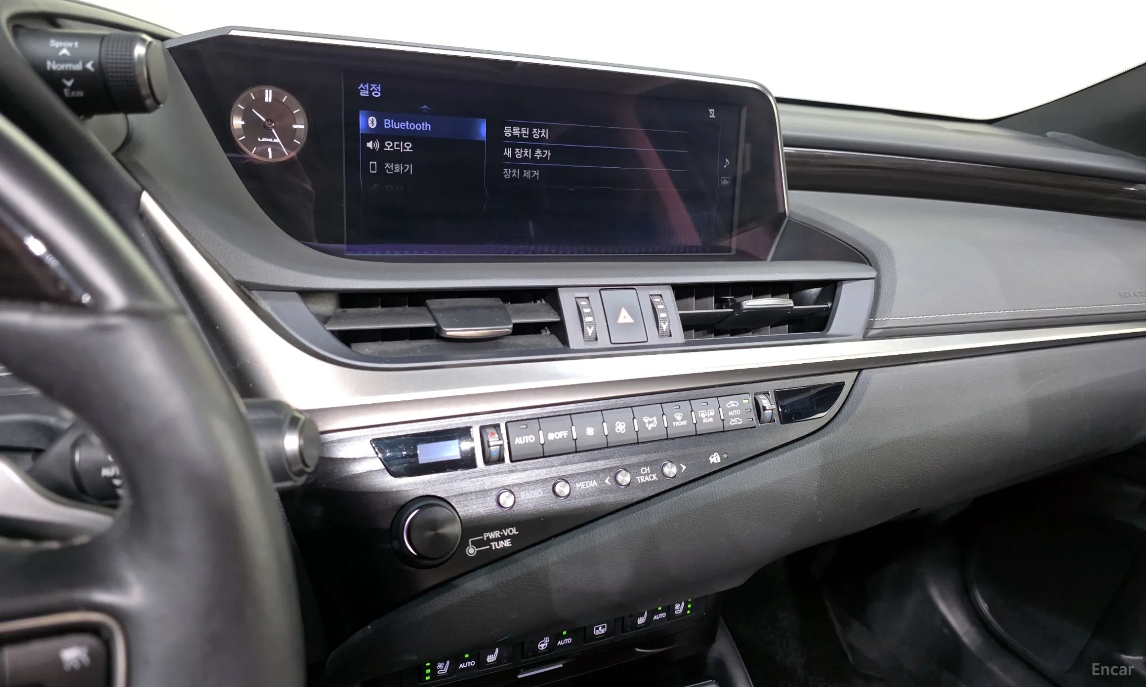 Lexus ES300h 7th Generation превью 15