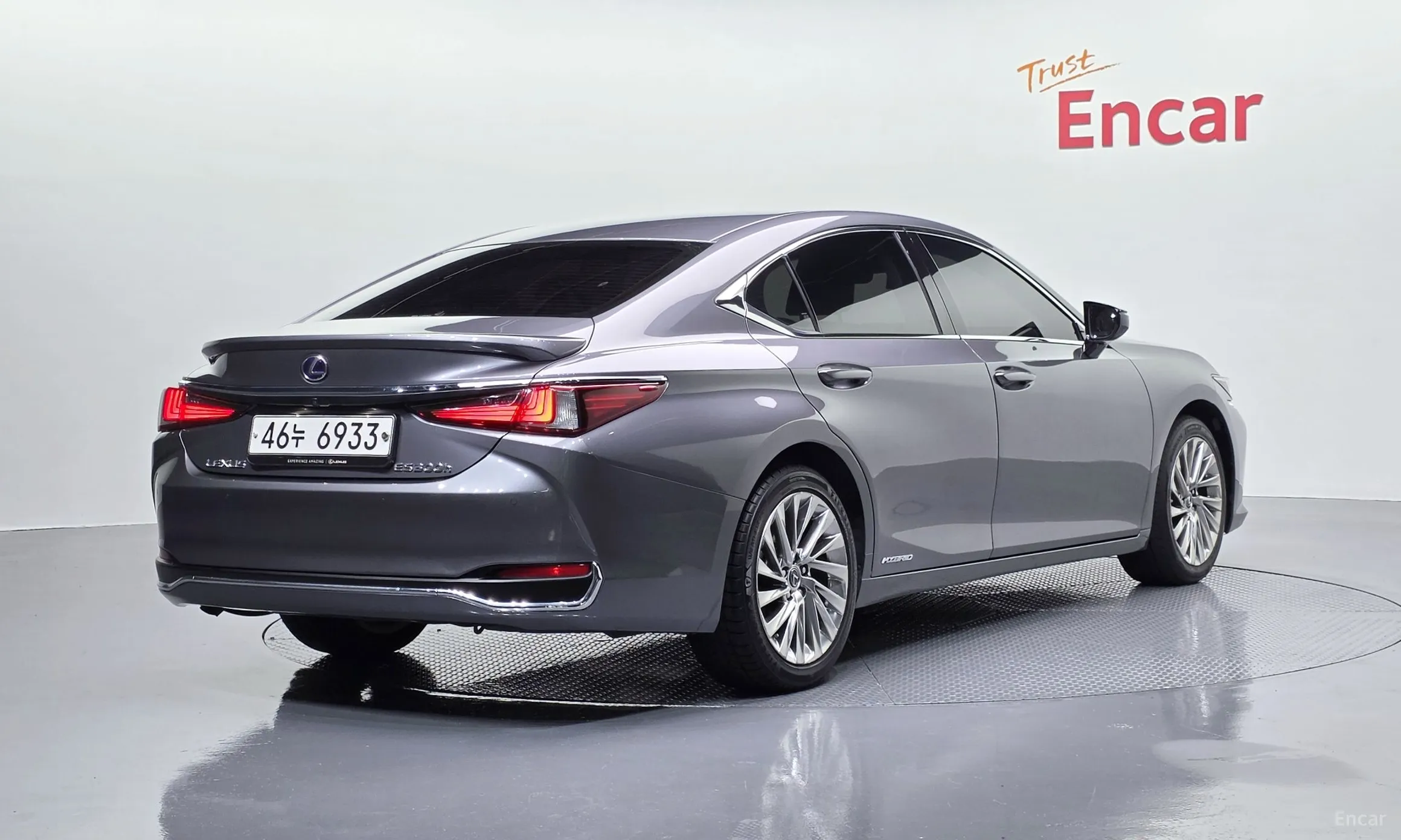 Lexus ES300h 7th Generation