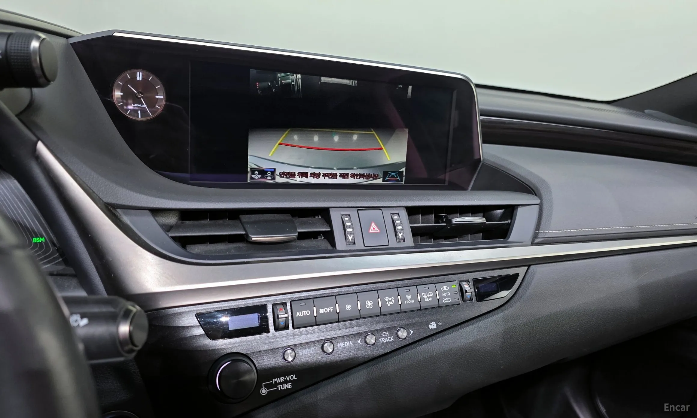 Lexus ES300h 7th Generation превью 16