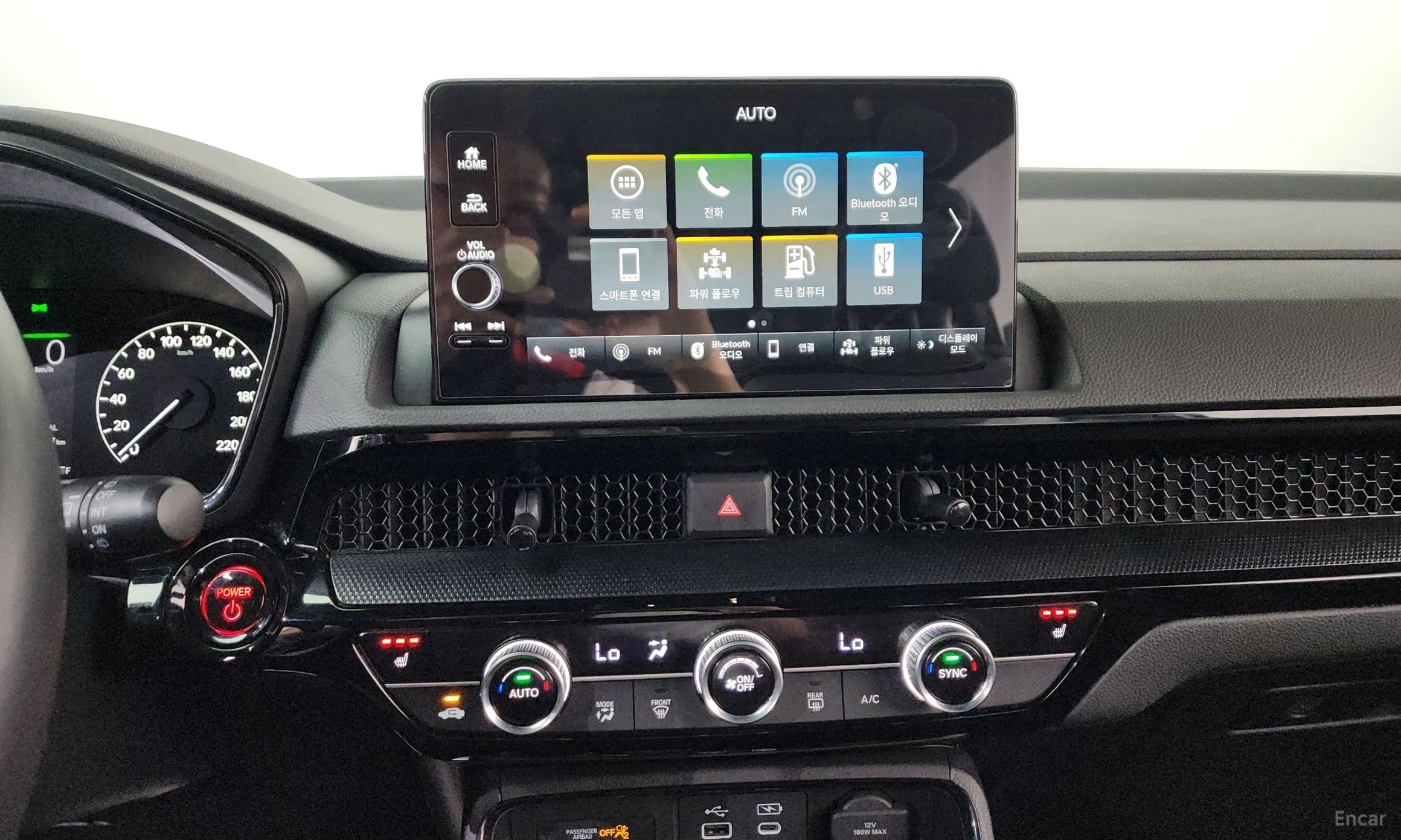 Honda CR-V 6th Generation превью 12