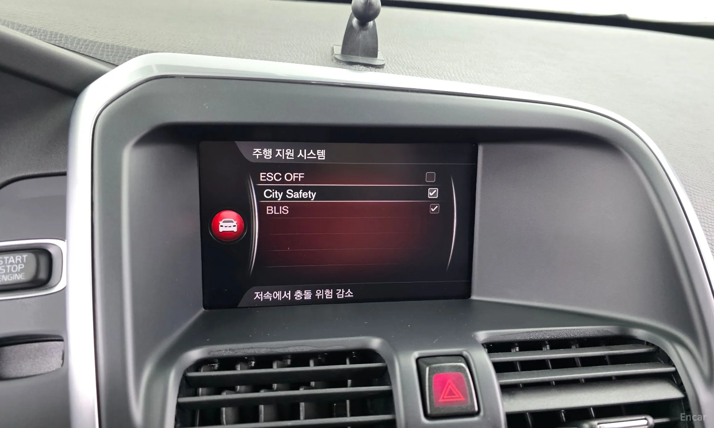Volvo XC60 превью 16