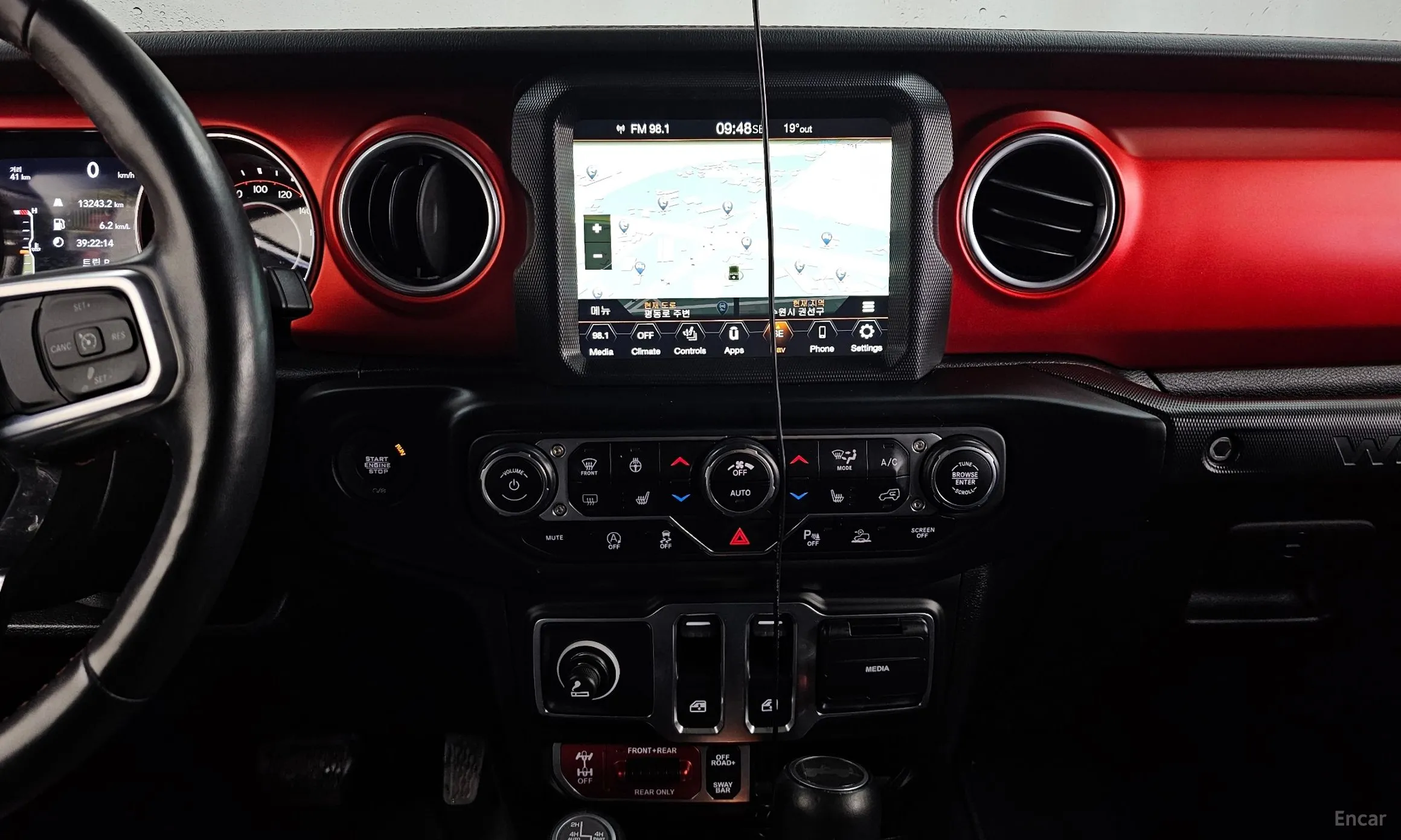 Jeep Wrangler (JL) превью 15