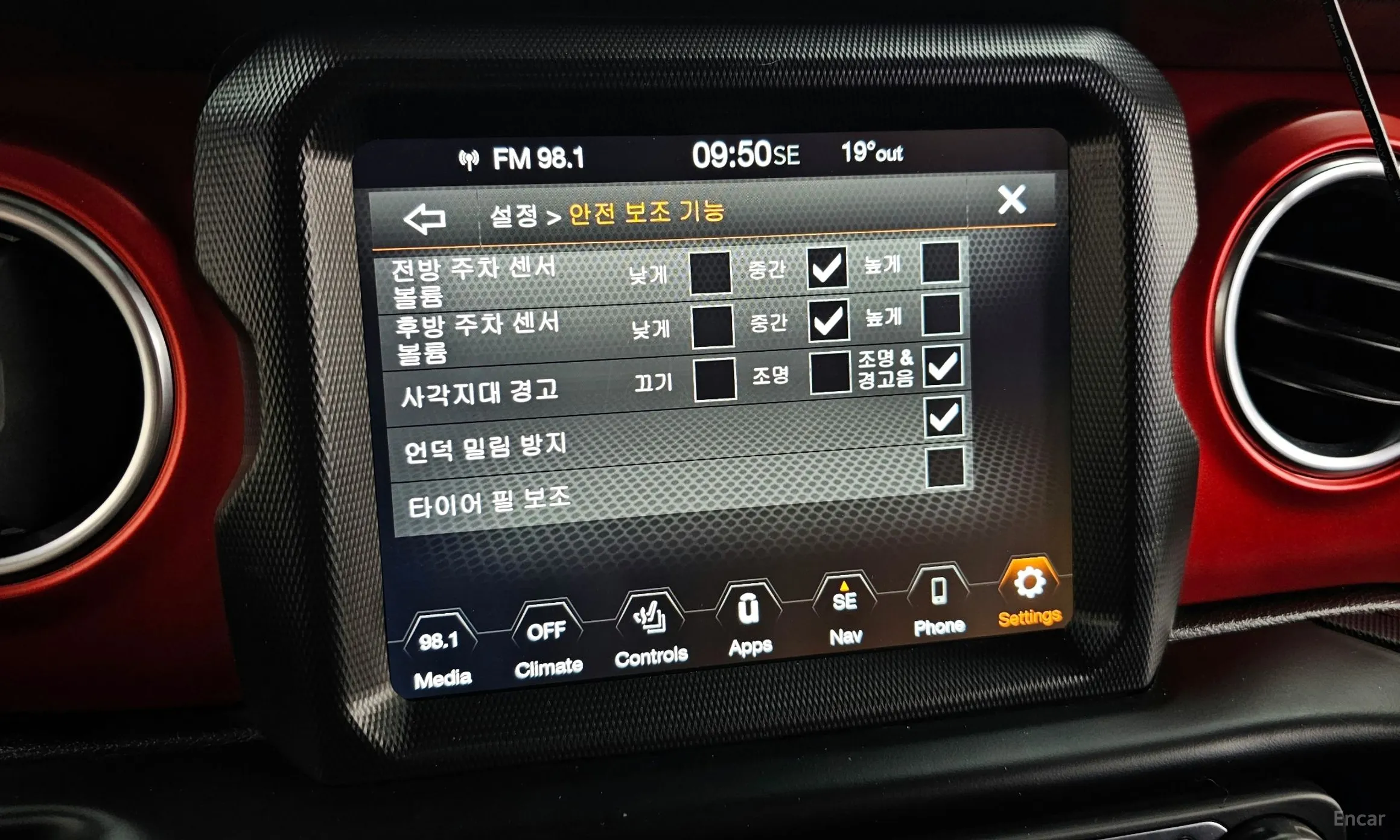 Jeep Wrangler (JL) превью 17