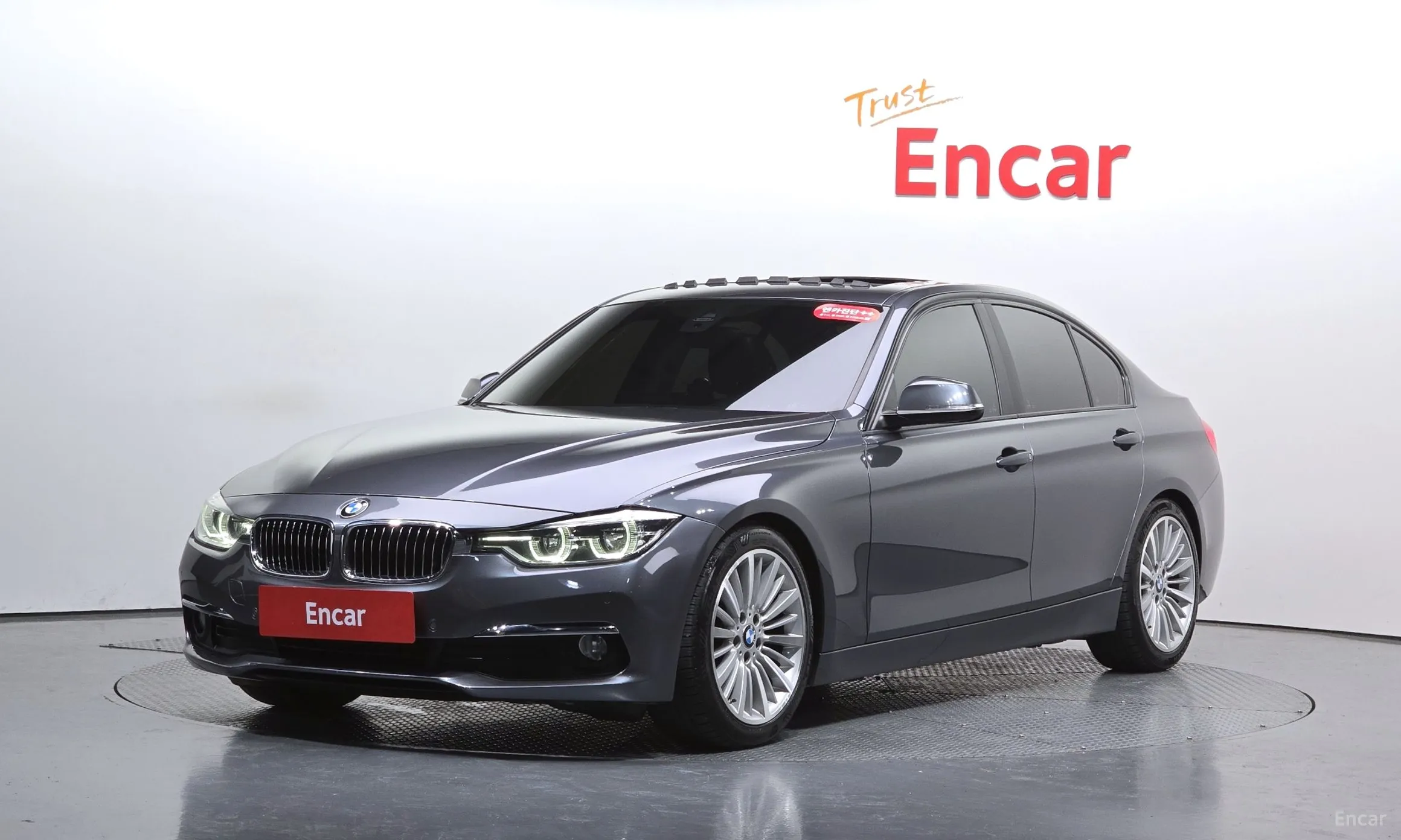 BMW 3 Series (F30)