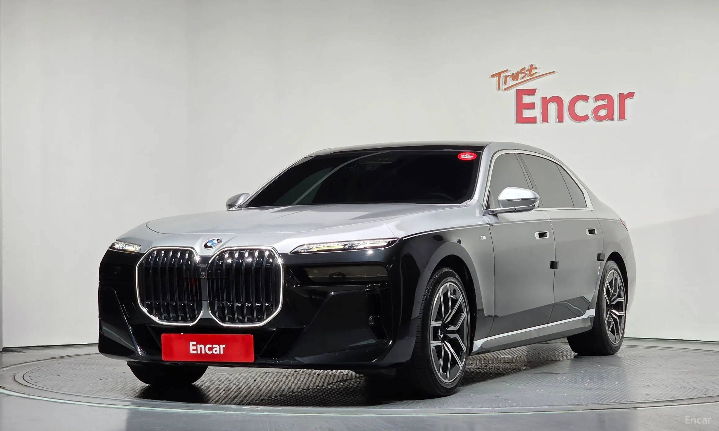 BMW 7 Series (G70)
