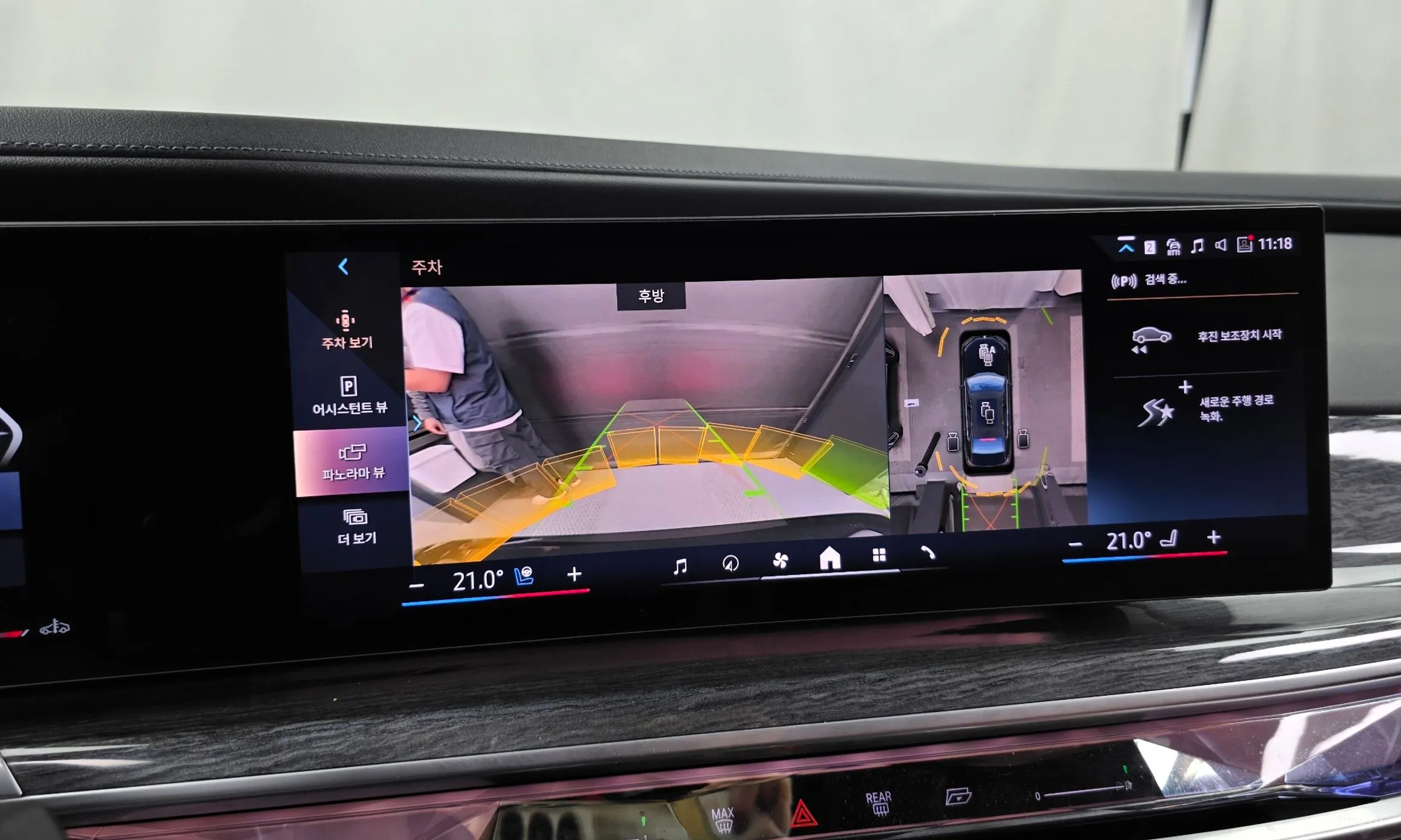 BMW 7 Series (G70) превью 15
