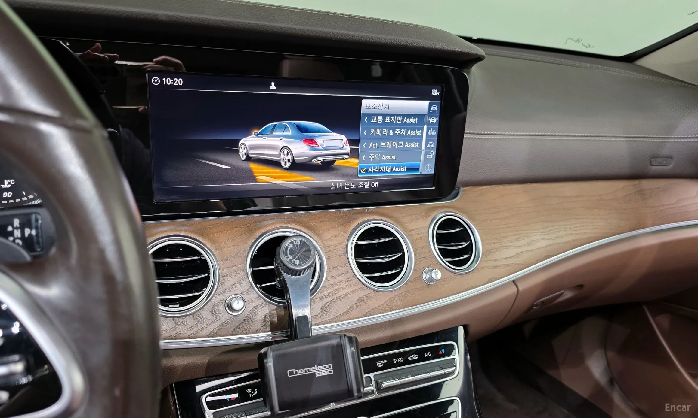 Mercedes Benz E-Class W213 превью 19