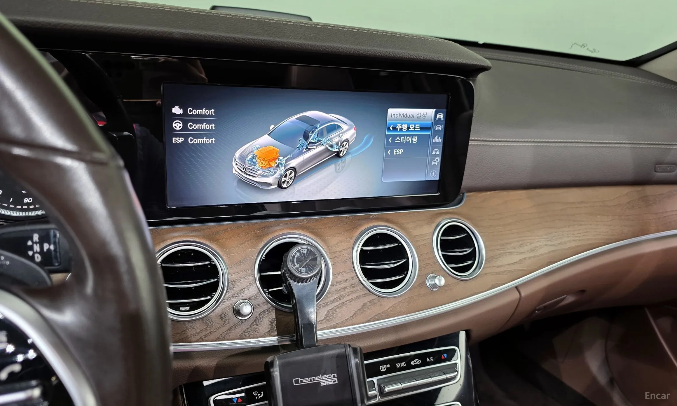 Mercedes Benz E-Class W213 превью 20