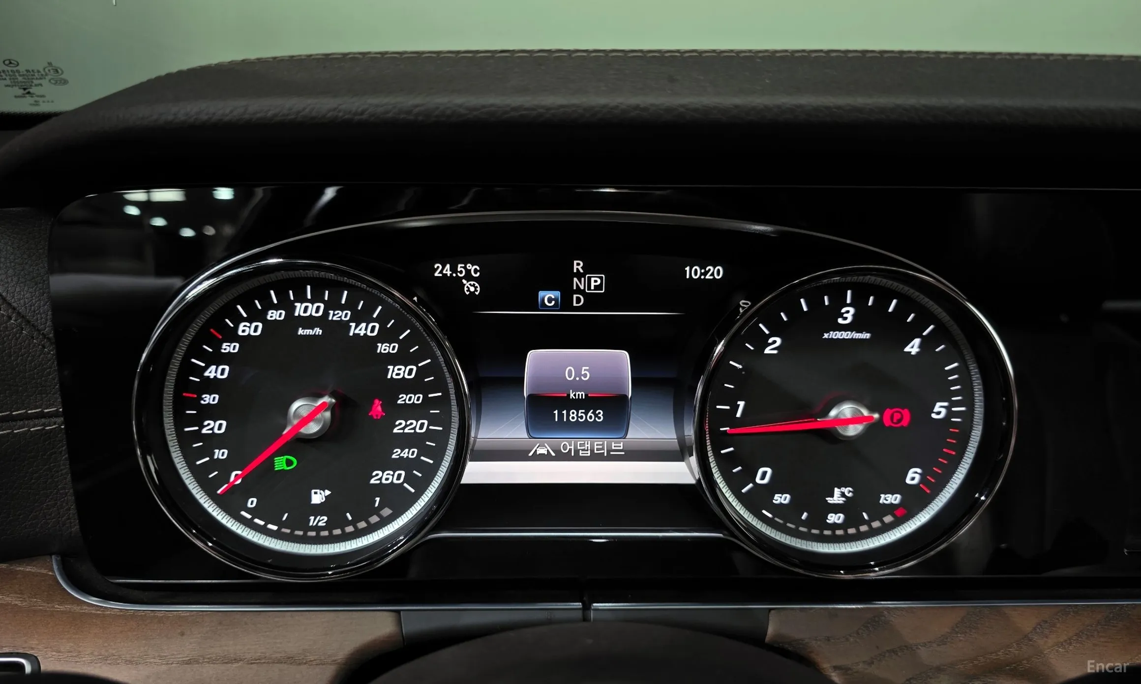 Mercedes Benz E-Class W213 превью 8