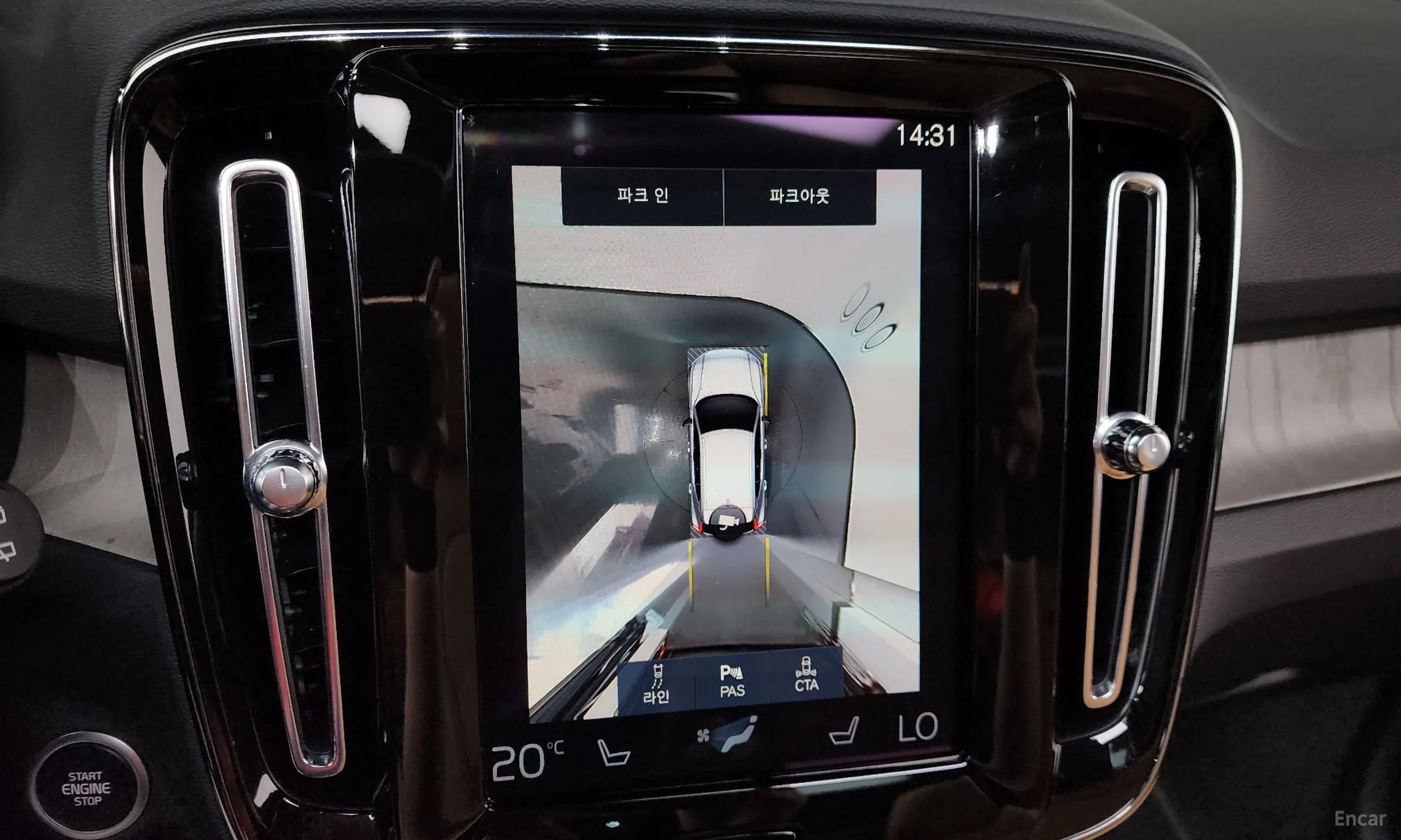 Volvo XC40 превью 15
