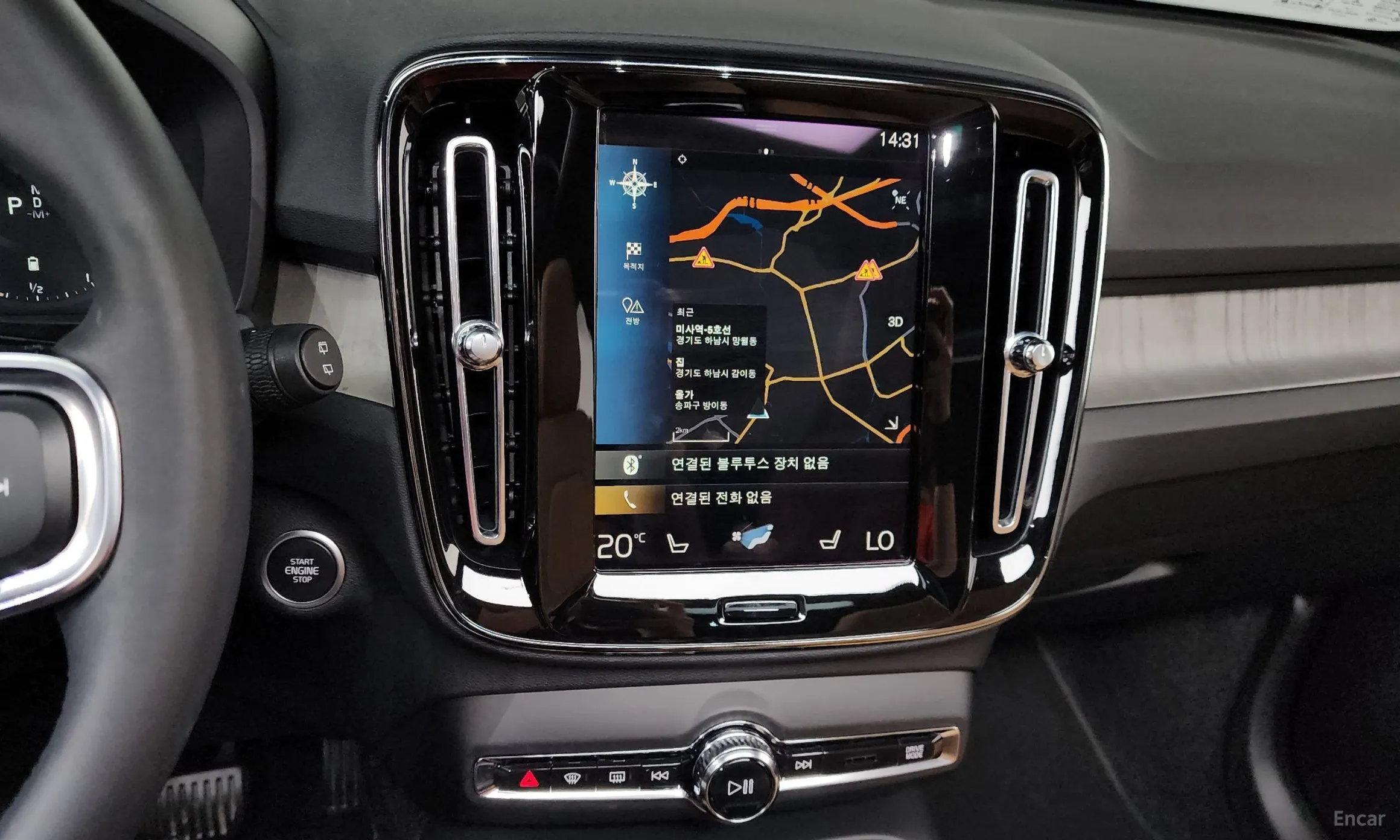 Volvo XC40 превью 18