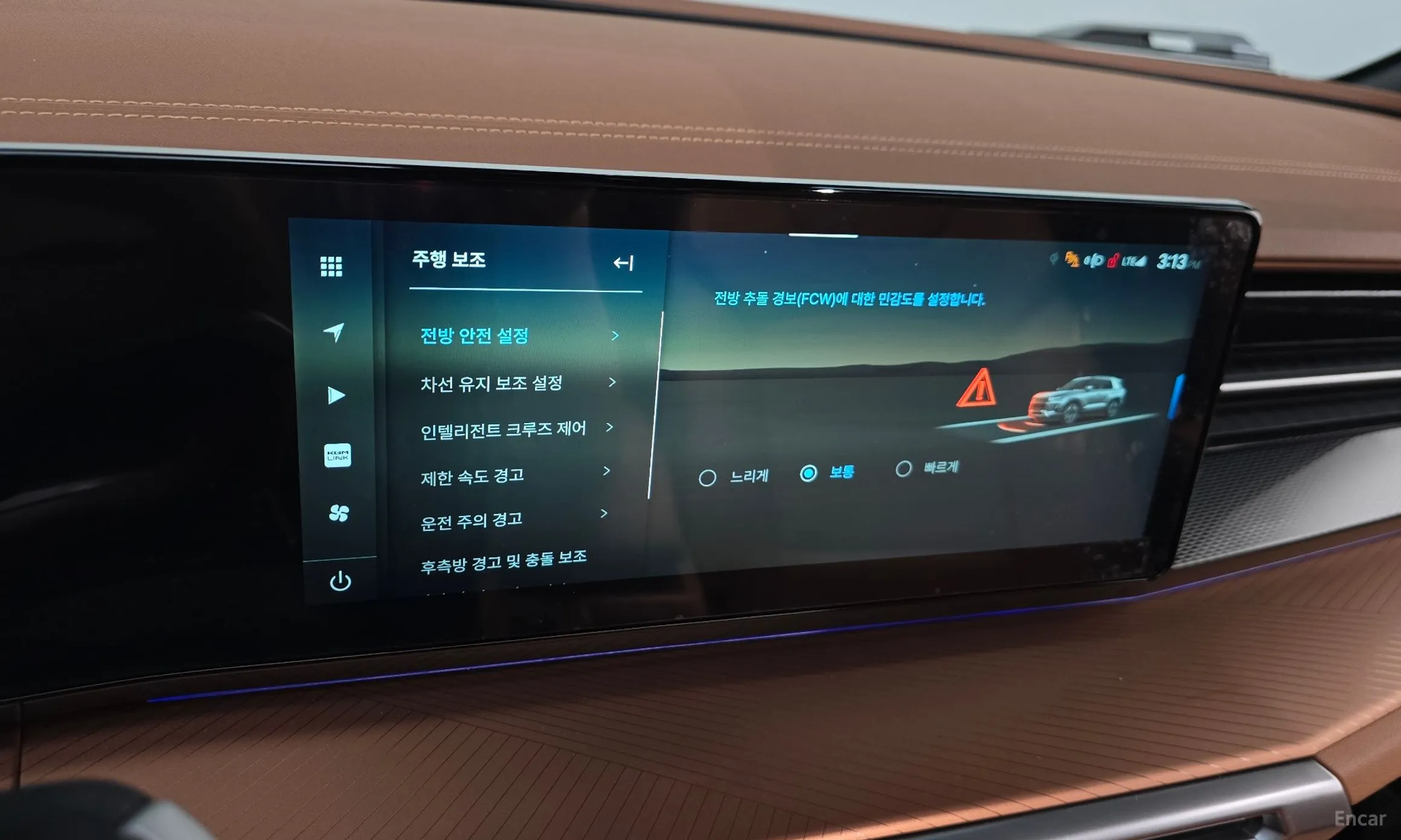 KG Mobility (SsangYong) The New Torres превью 17