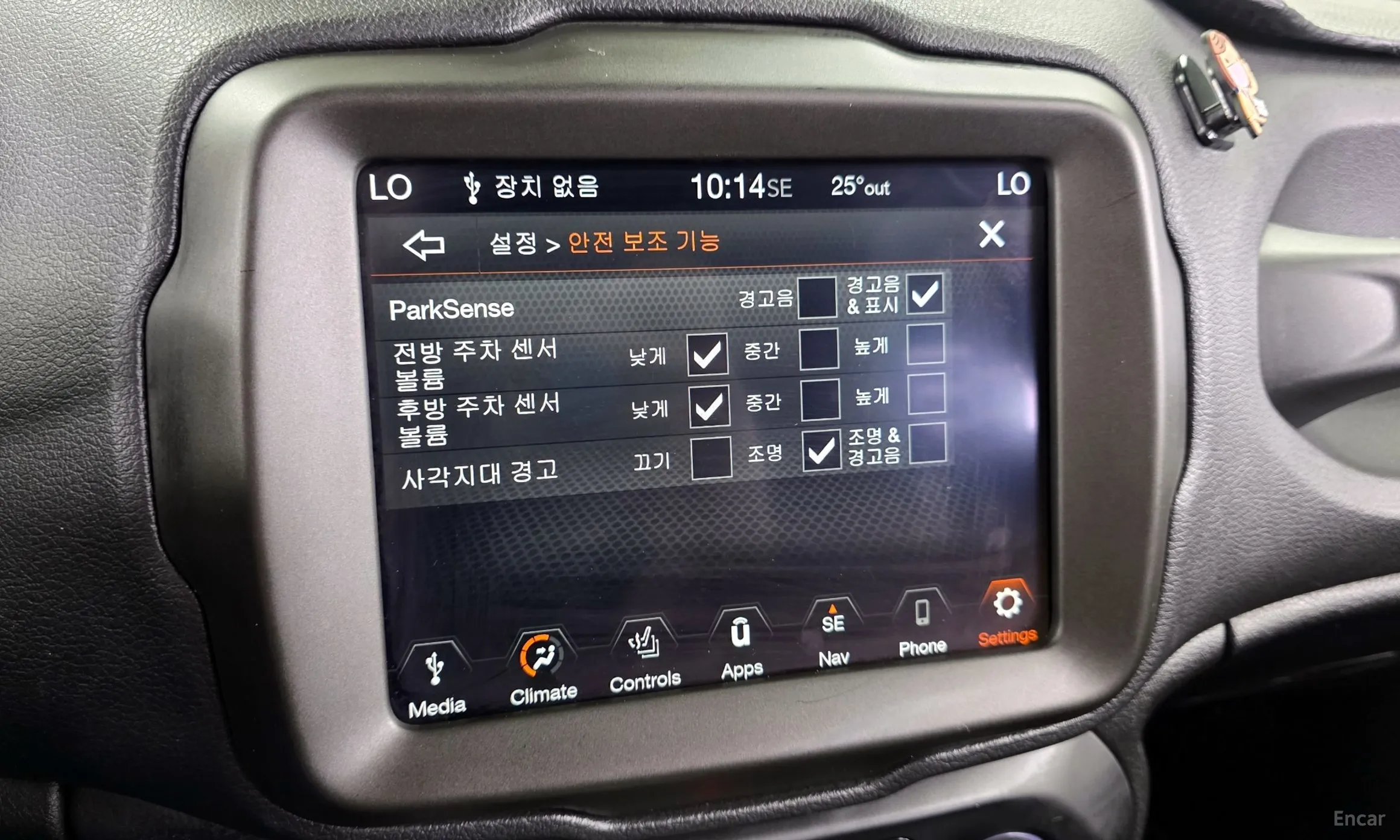 Jeep Renegade превью 16