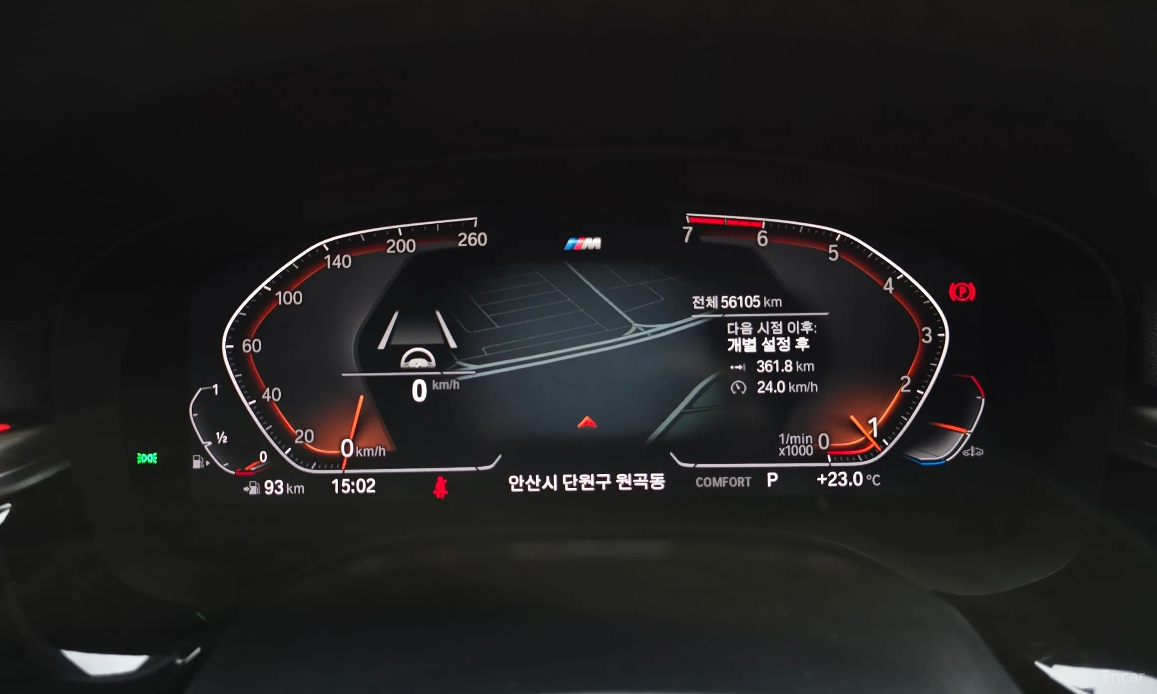 BMW 5 Series (G30) превью 8