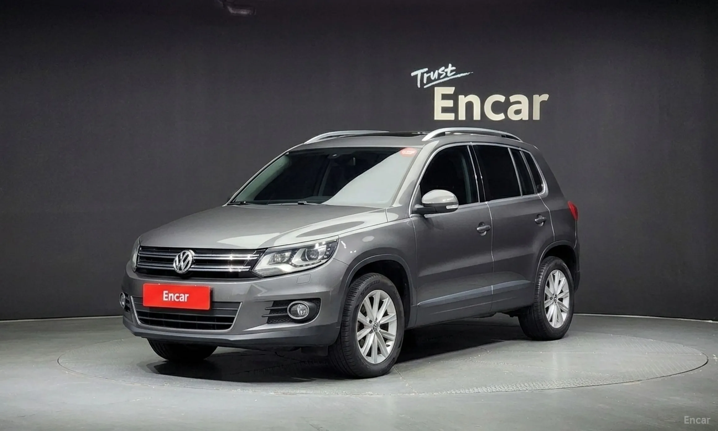 New Tiguan