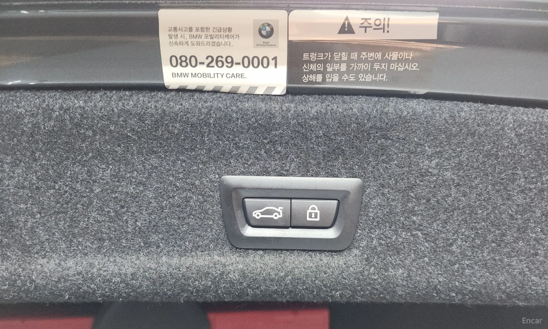 BMW 3 Series (G20) превью 17