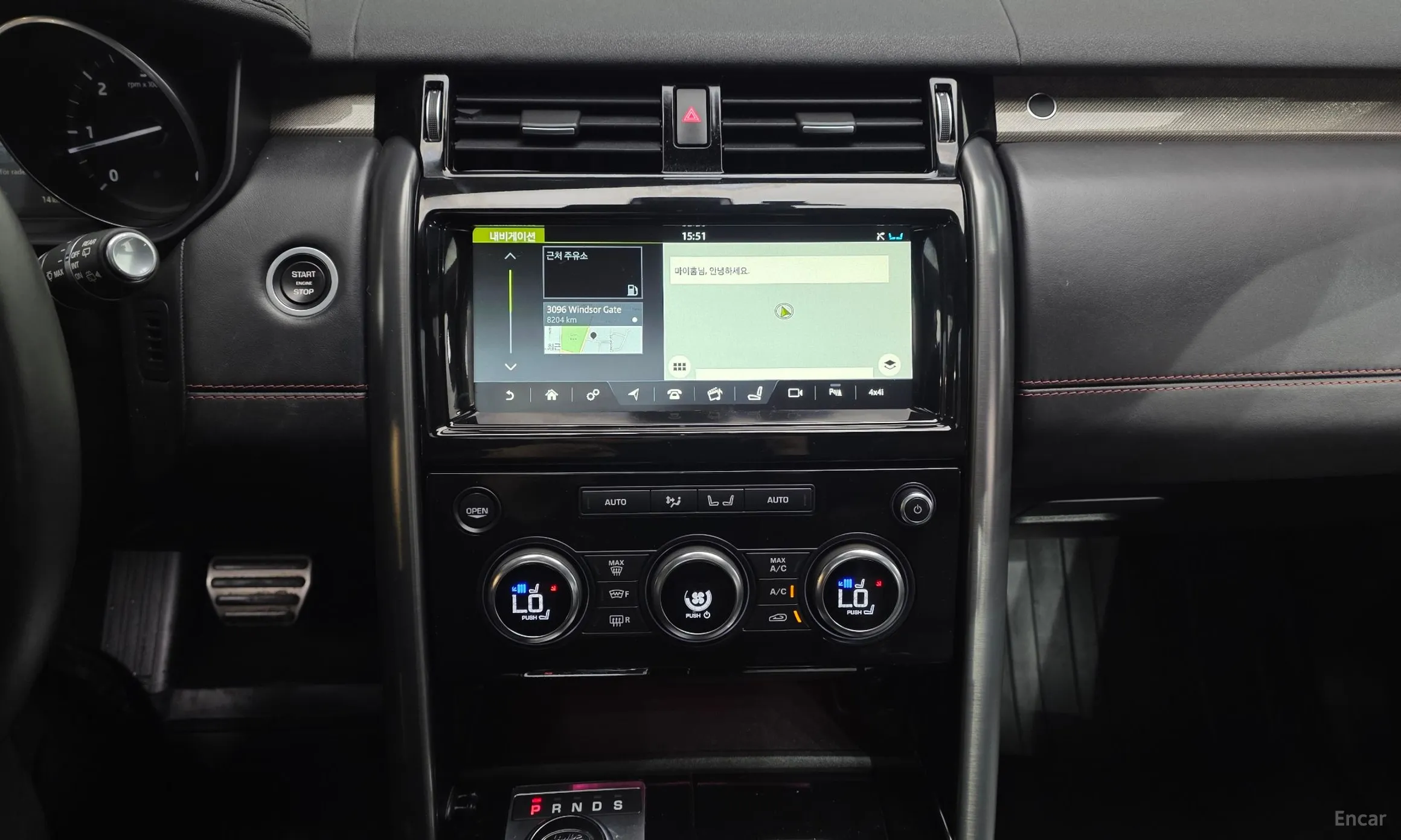 Land Rover Discovery 5 превью 13