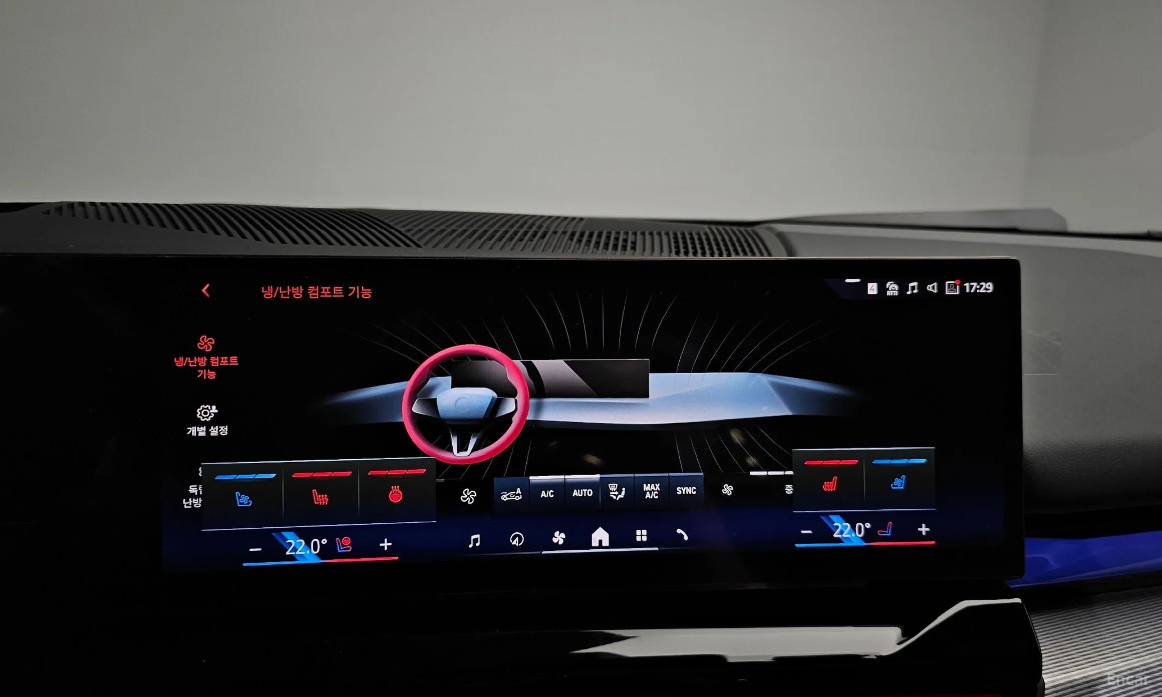 BMW 5 Series (G60) превью 18