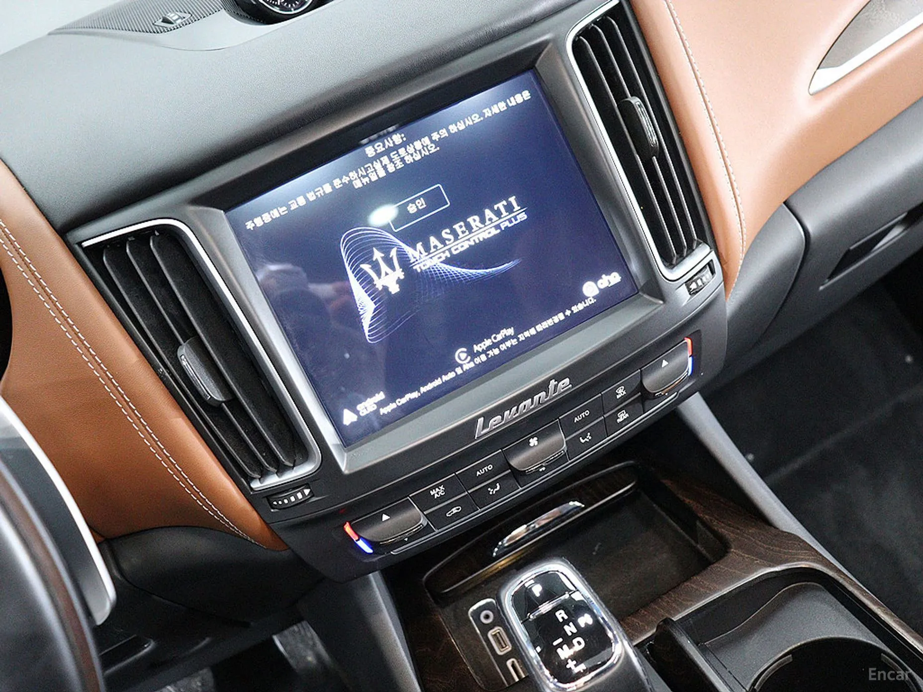 Maserati Levante превью 7