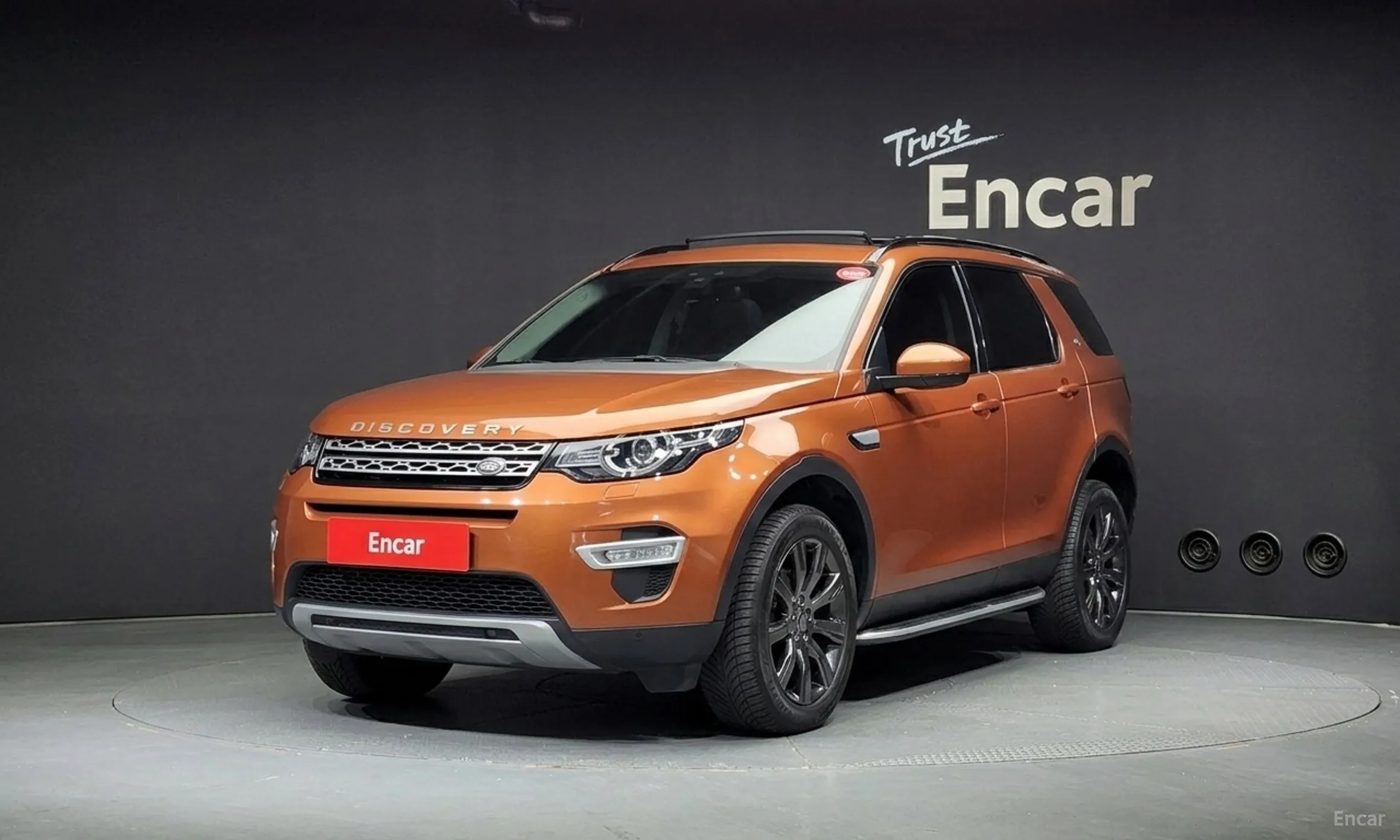 Land Rover Discovery Sports