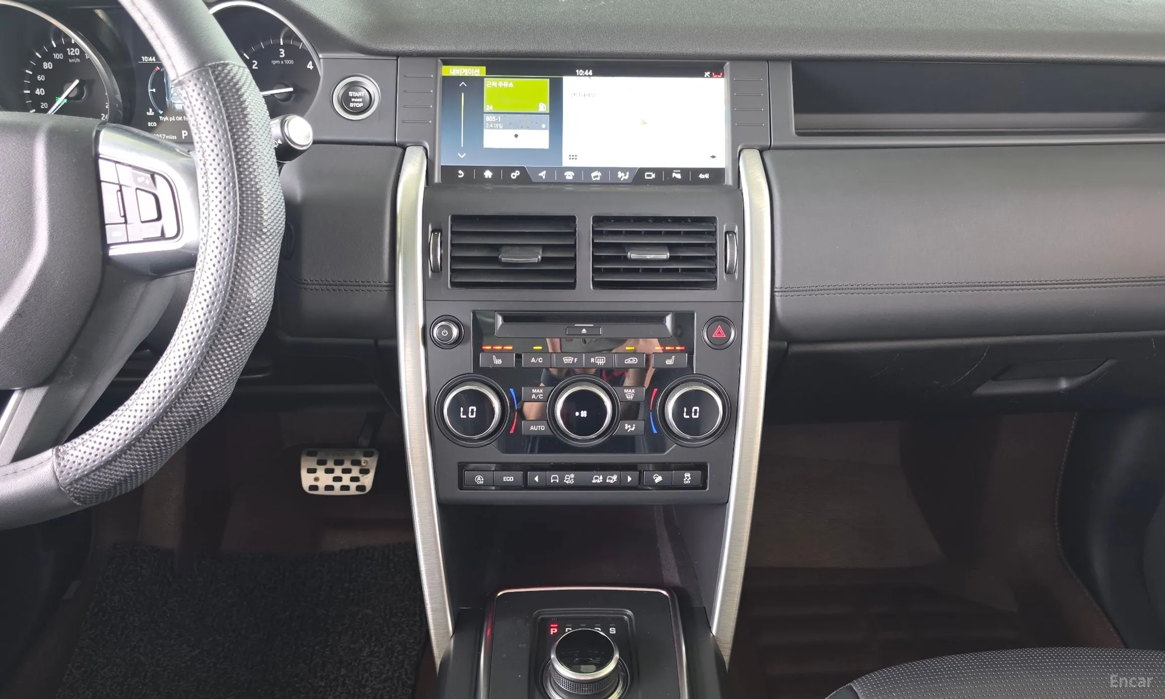Land Rover Discovery Sports превью 15